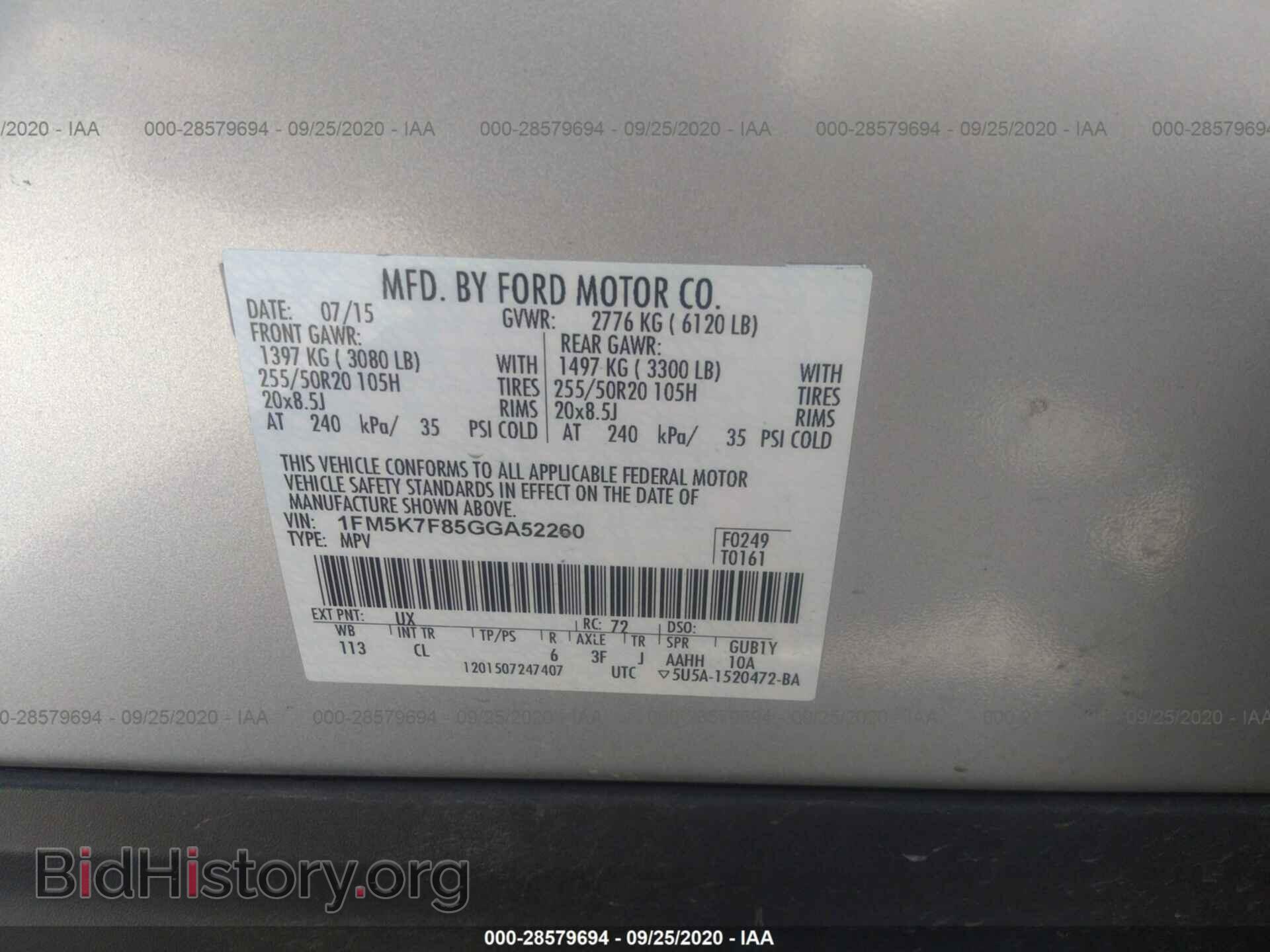 2016 FORD EXPLORER - VIN: 1FM5K7F85GGA52260 - Photo 9