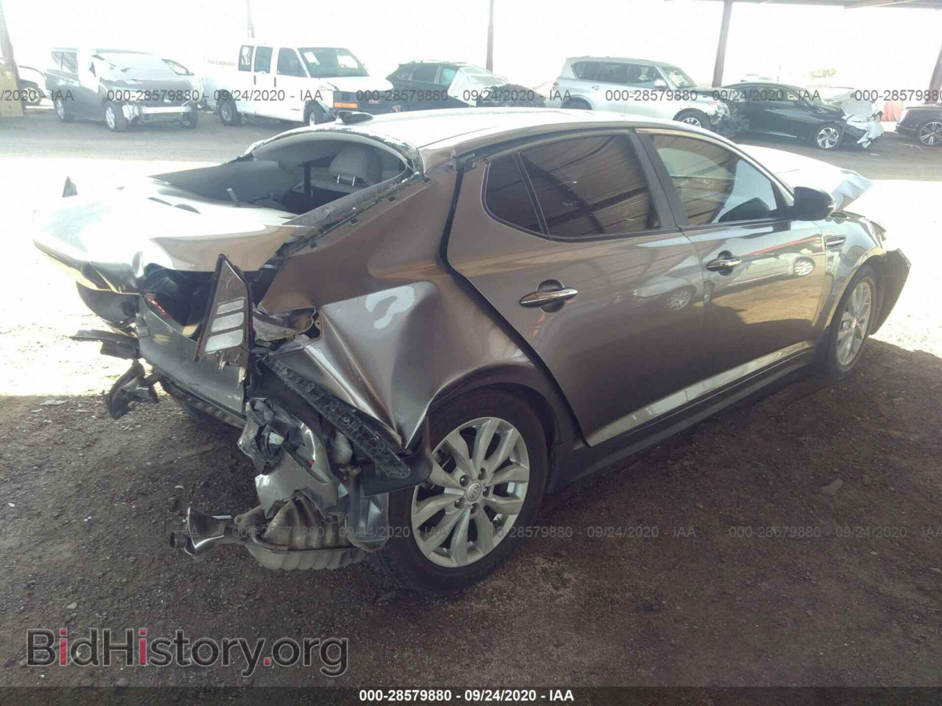 2014 KIA OPTIMA - VIN: 5XXGN4A79EG268523 - Фото 4