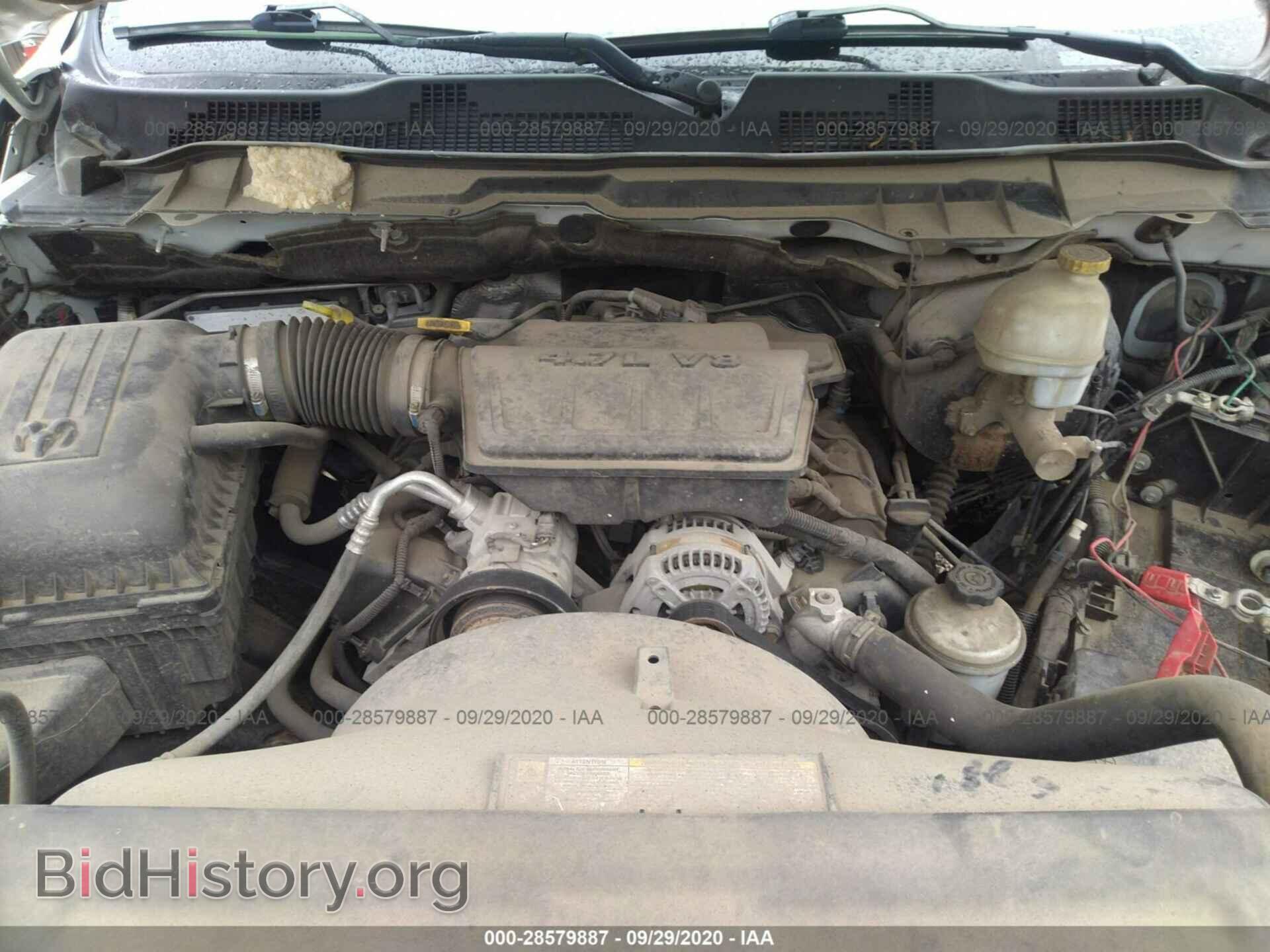 2010 DODGE RAM 1500 - VIN: 3D7JV1EP3AG119066 - Фото 10