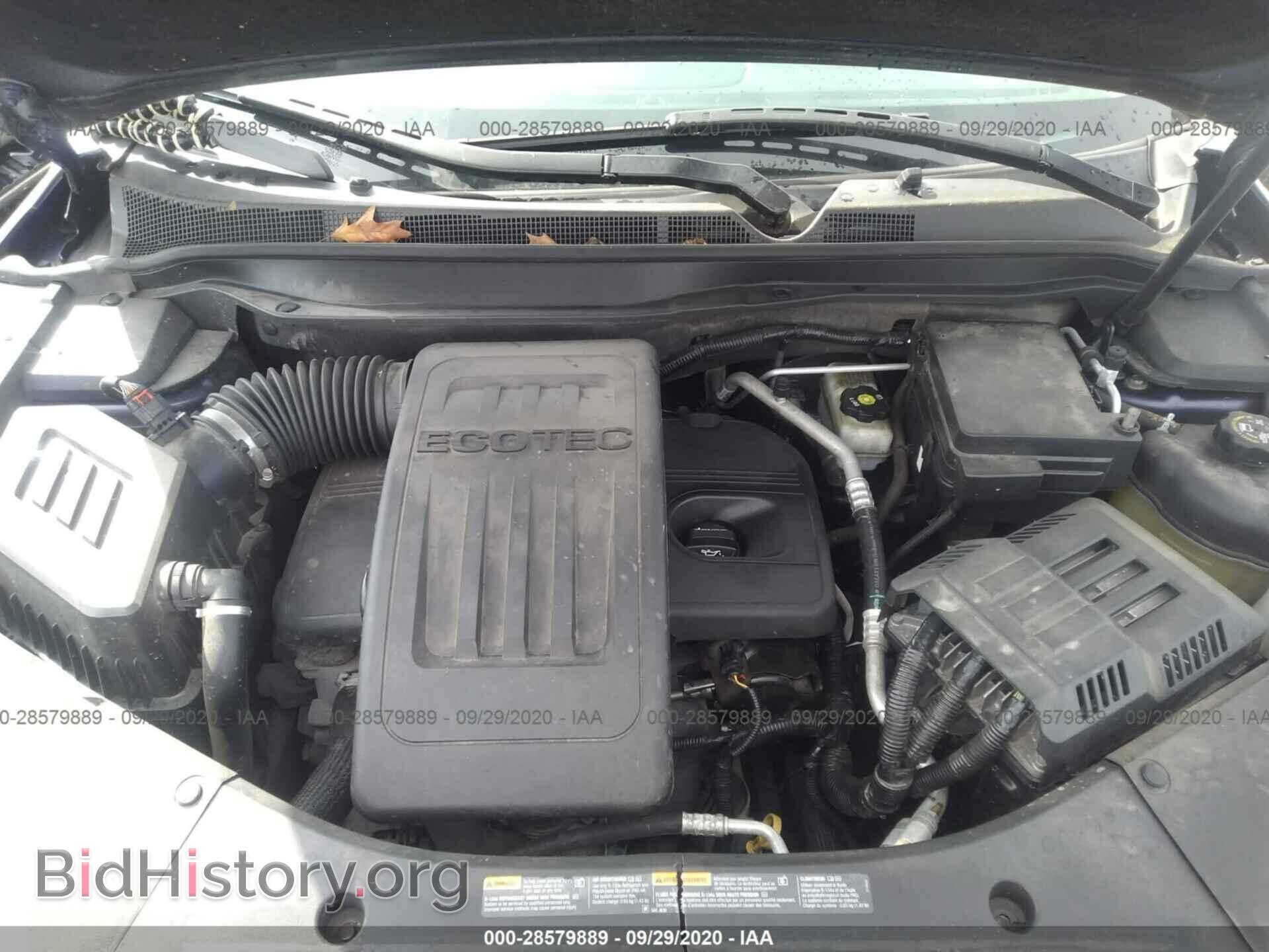 2013 GMC TERRAIN - VIN: 2GKALMEK8D6305082 - Фото 10