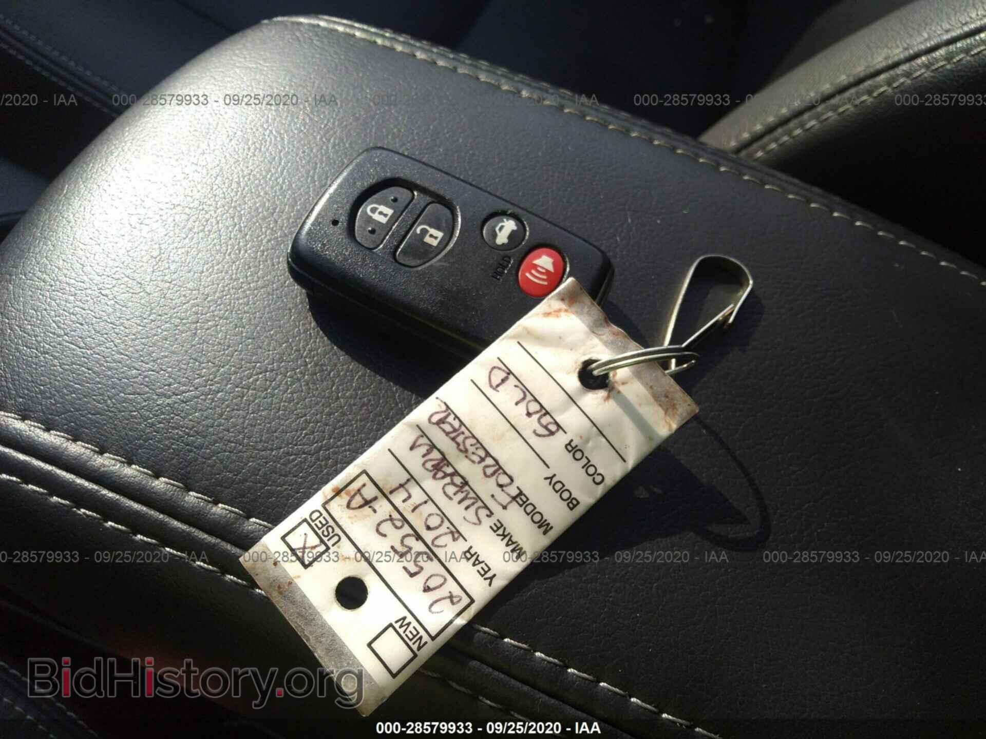 2014 SUBARU FORESTER - VIN: JF2SJAPC8EH546177 - Фото 11
