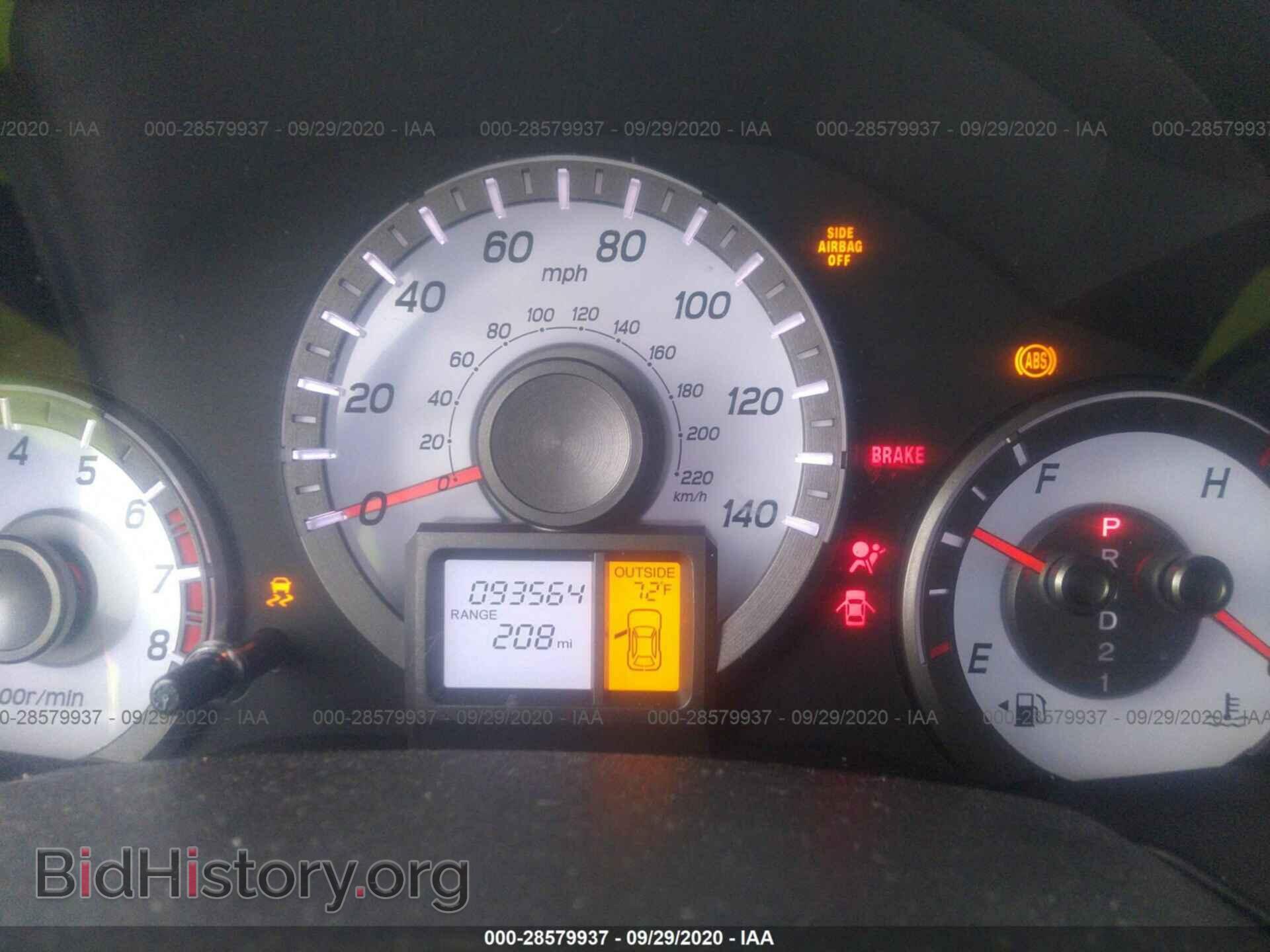 2013 HONDA PILOT - VIN: 5FNYF4H65DB012007 - Фото 7