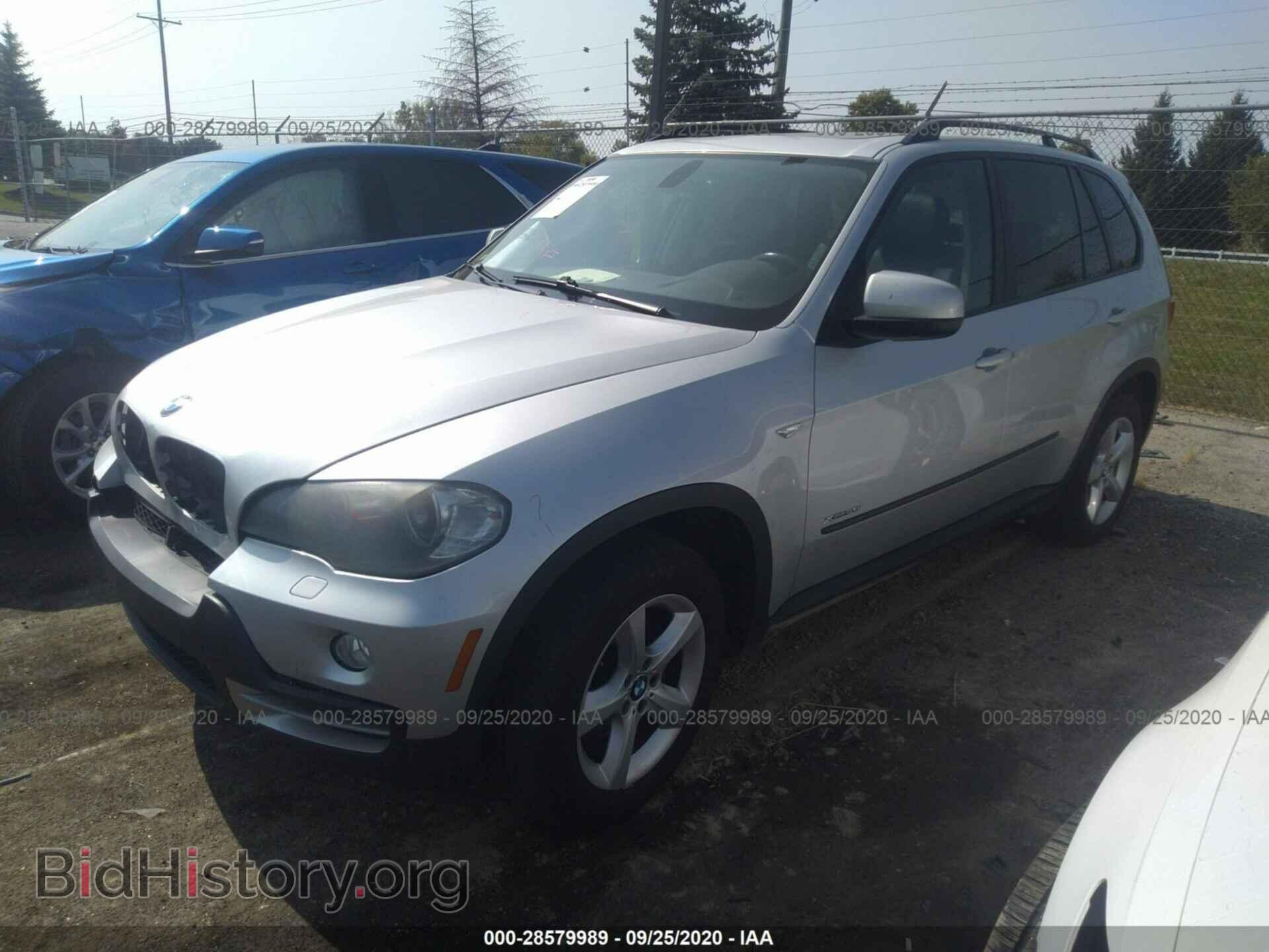2010 BMW X5 - VIN: 5UXFE4C55AL384804 - Фото 2