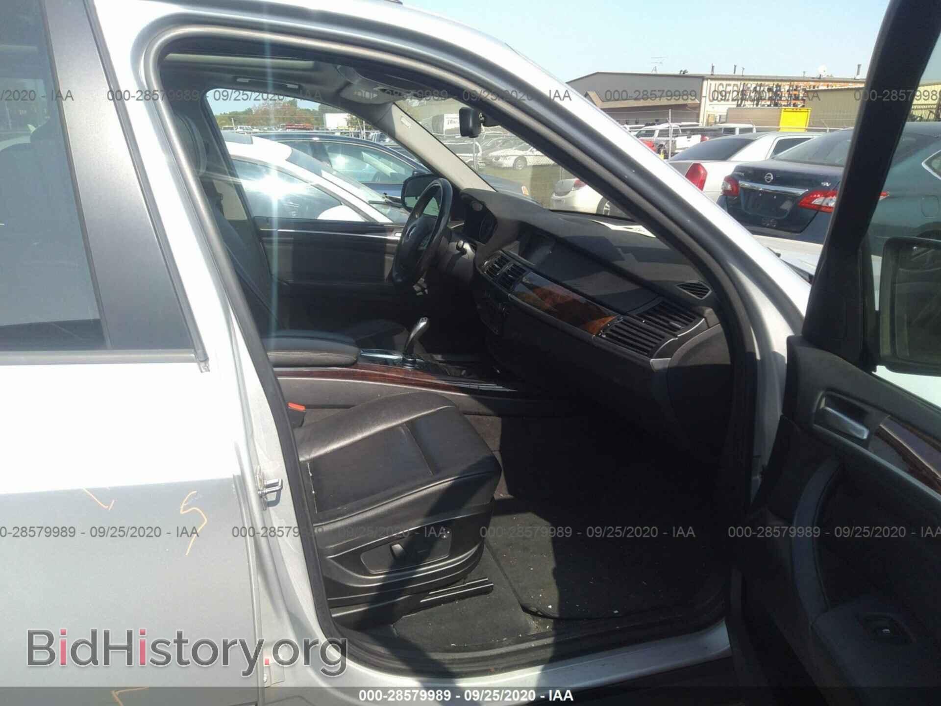 2010 BMW X5 - VIN: 5UXFE4C55AL384804 - Фото 5