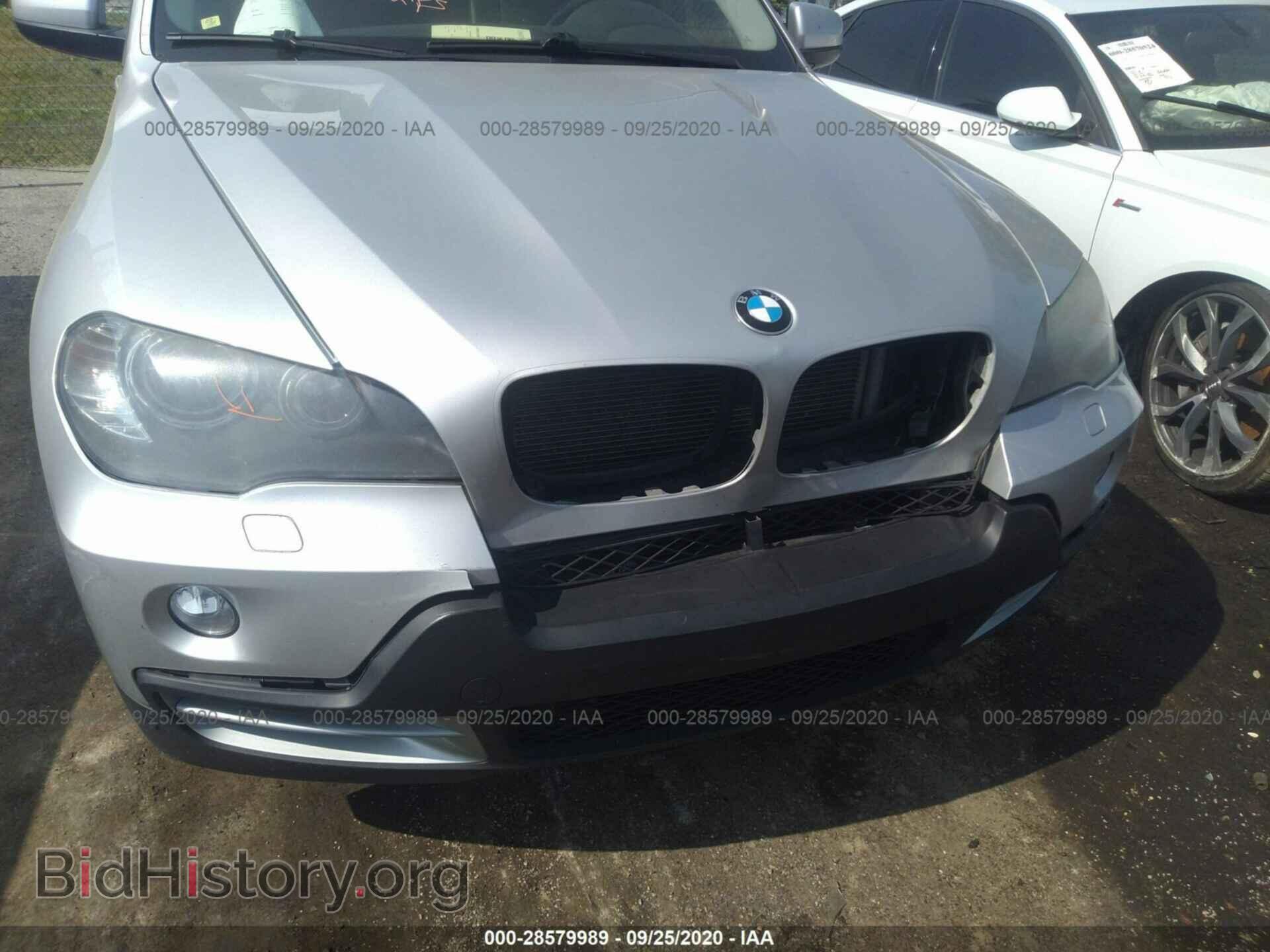 2010 BMW X5 - VIN: 5UXFE4C55AL384804 - Фото 6