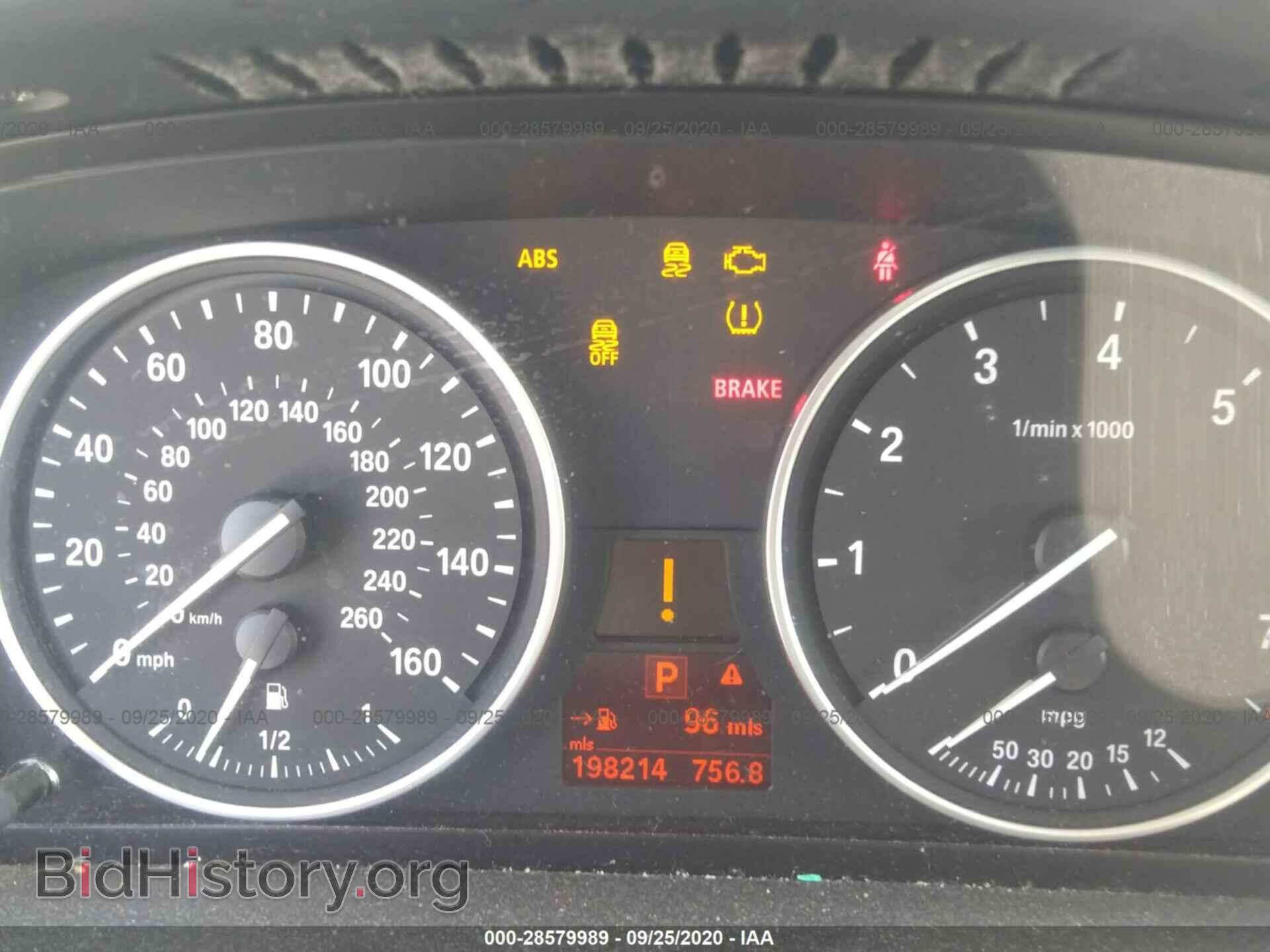 2010 BMW X5 - VIN: 5UXFE4C55AL384804 - Фото 7
