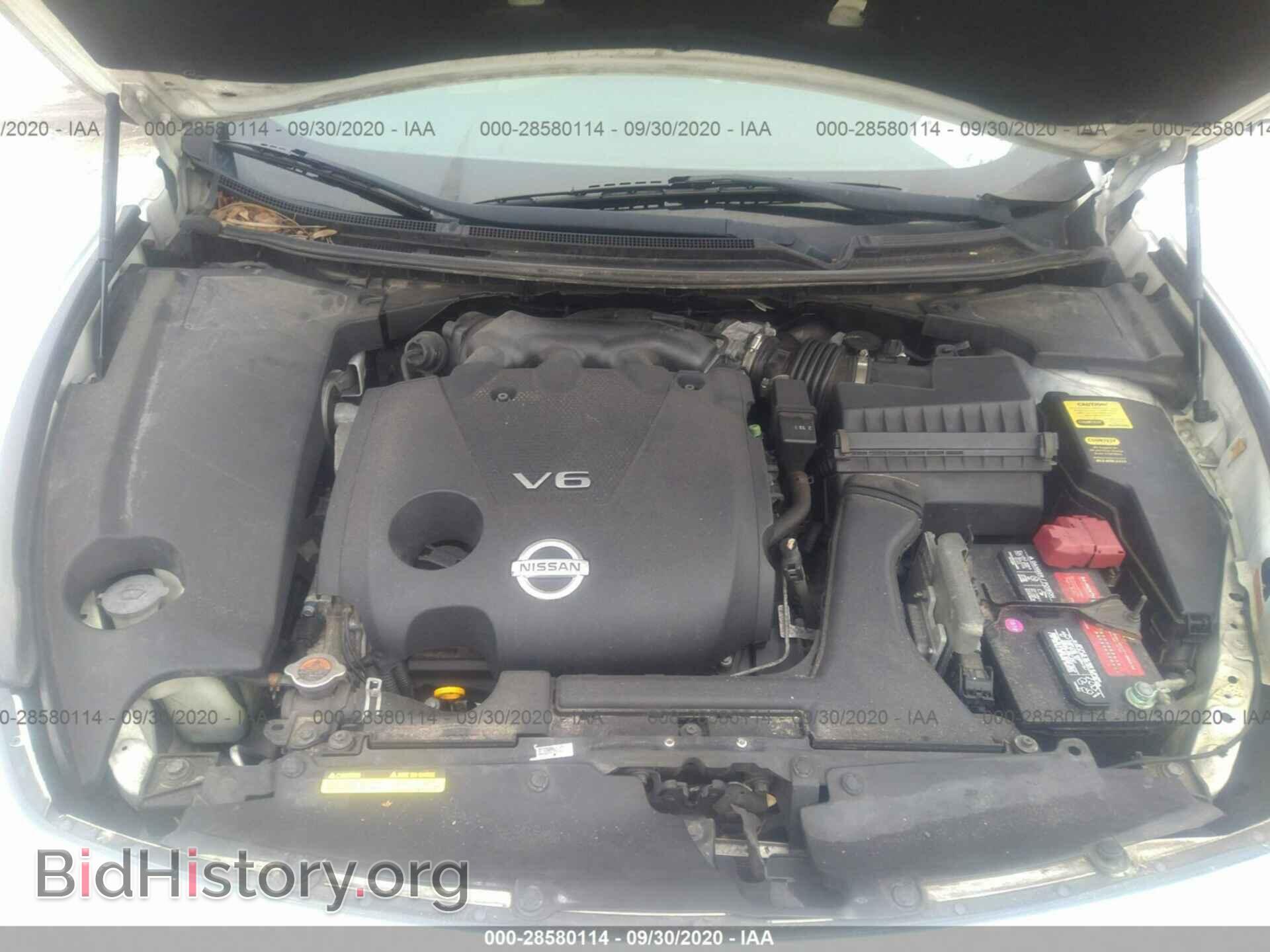 2012 NISSAN MAXIMA - VIN: 1N4AA5AP1CC845524 - Фото 10