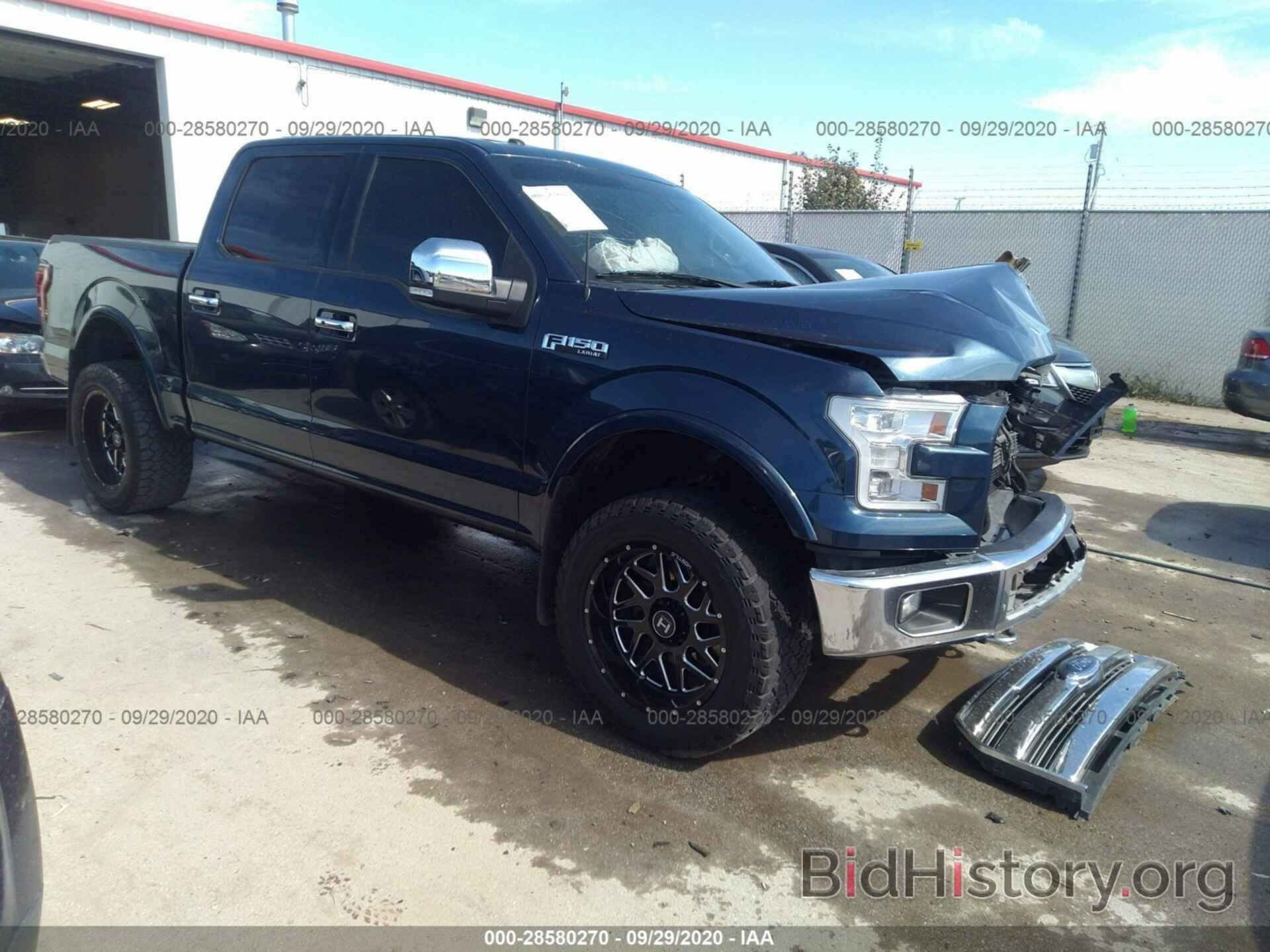Photo 1FTEW1EF7FKD79132 - FORD F-150 2015
