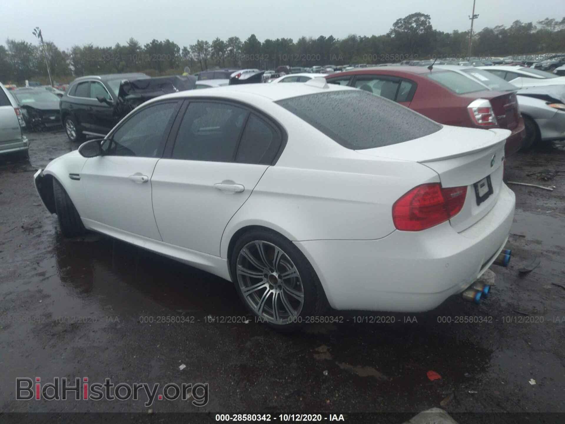 2009 BMW M3 - VIN: WBSPM93519E201073 - Photo 3
