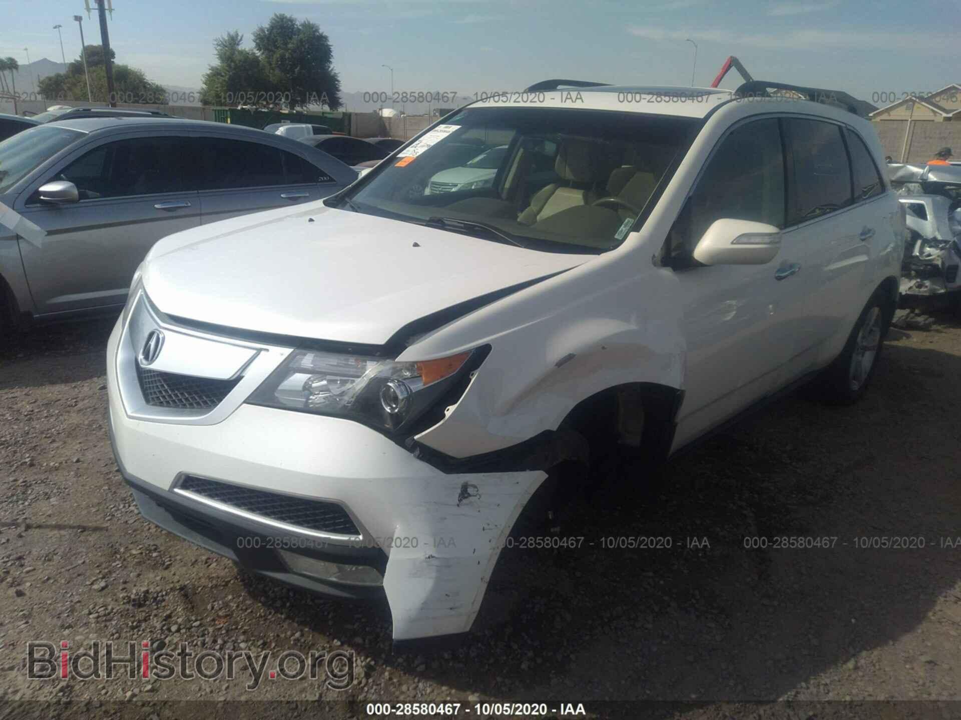 2012 ACURA MDX - VIN: 2HNYD2H3XCH516670 - Фото 2