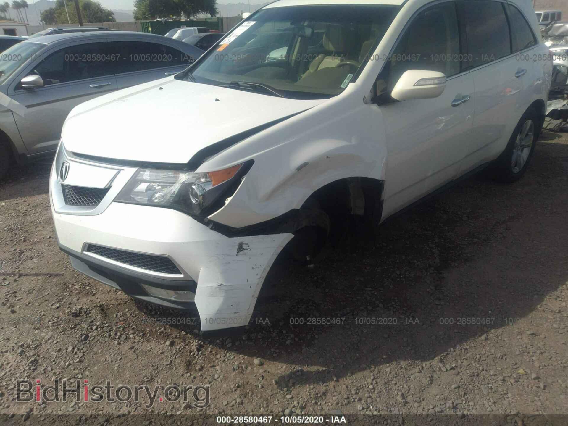 2012 ACURA MDX - VIN: 2HNYD2H3XCH516670 - Фото 6