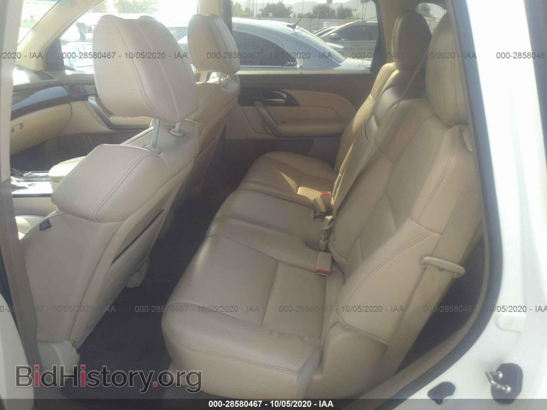 2012 ACURA MDX - VIN: 2HNYD2H3XCH516670 - Фото 8