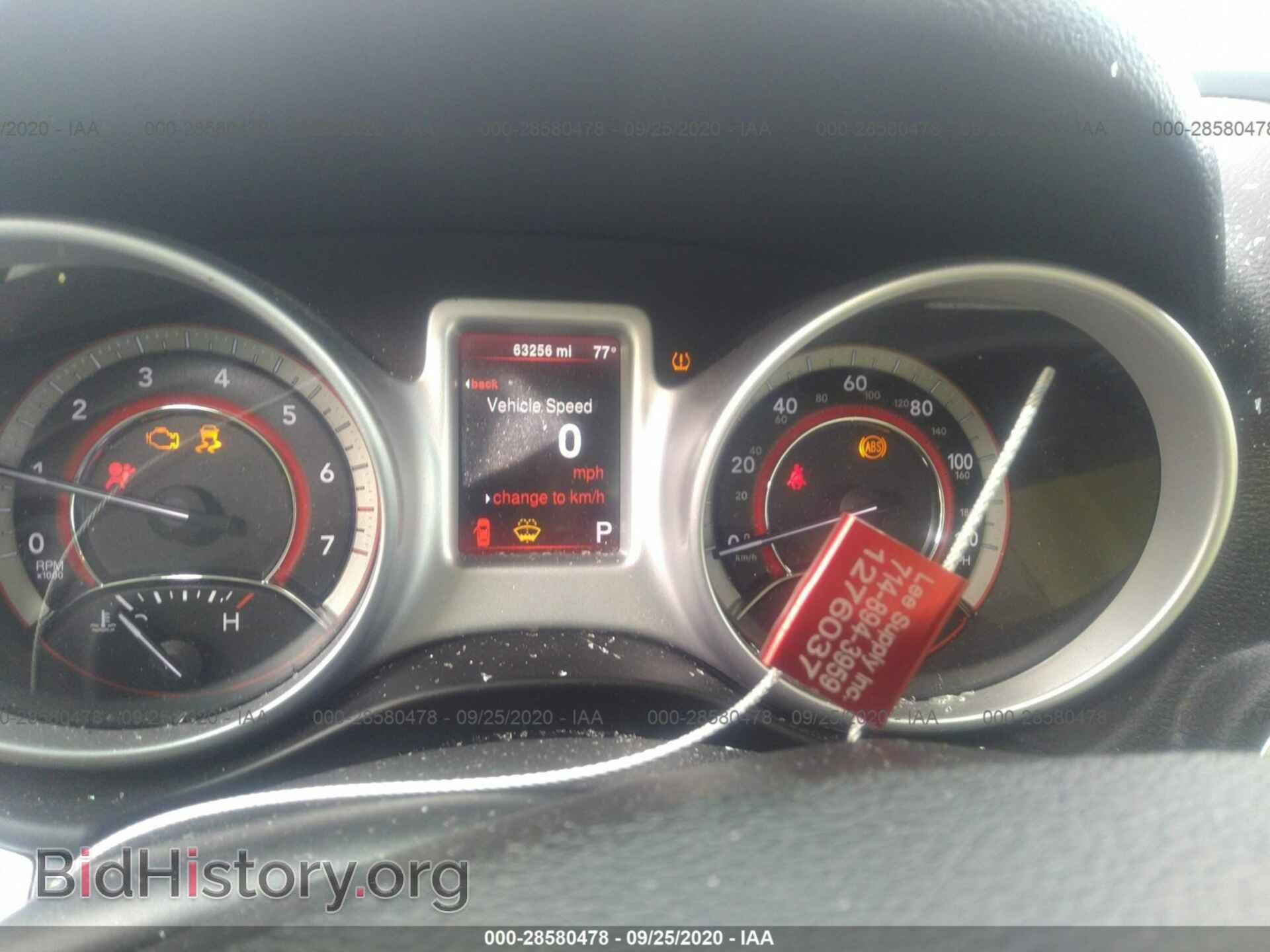 2016 DODGE JOURNEY - VIN: 3C4PDCBB7GT158691 - Фото 7