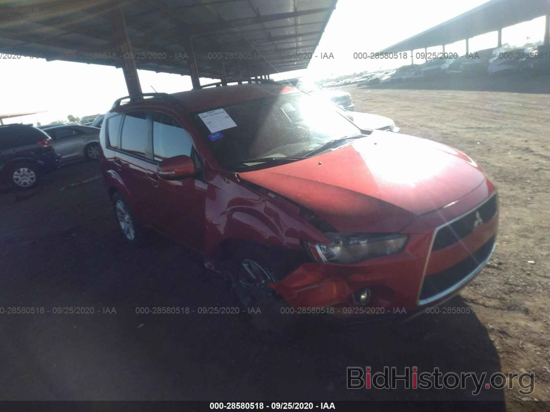 Photo JA4AS3AW6AZ001745 - MITSUBISHI OUTLANDER 2010