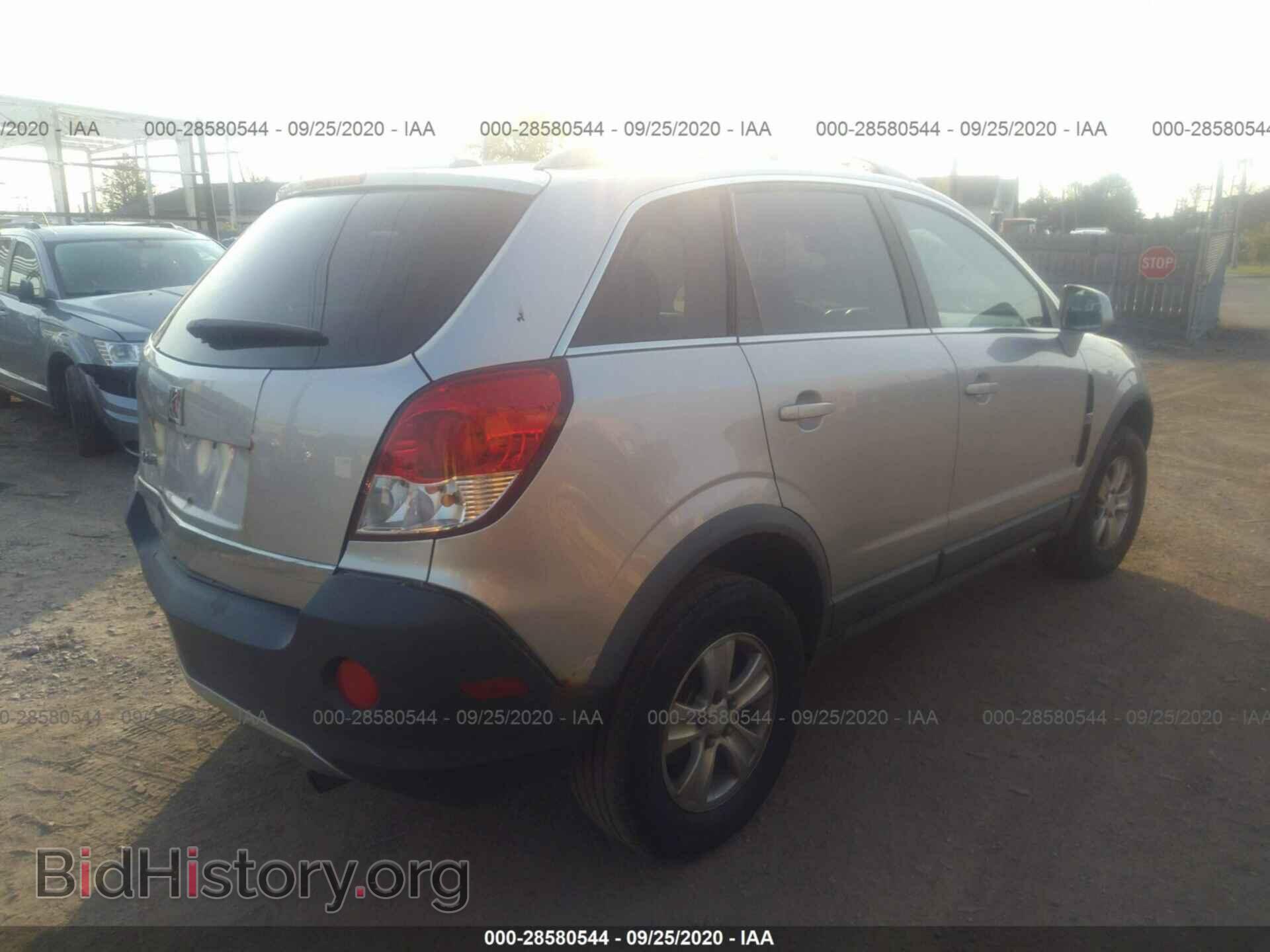 2008 SATURN VUE - VIN: 3GSCL33P08S541167 - Фото 4