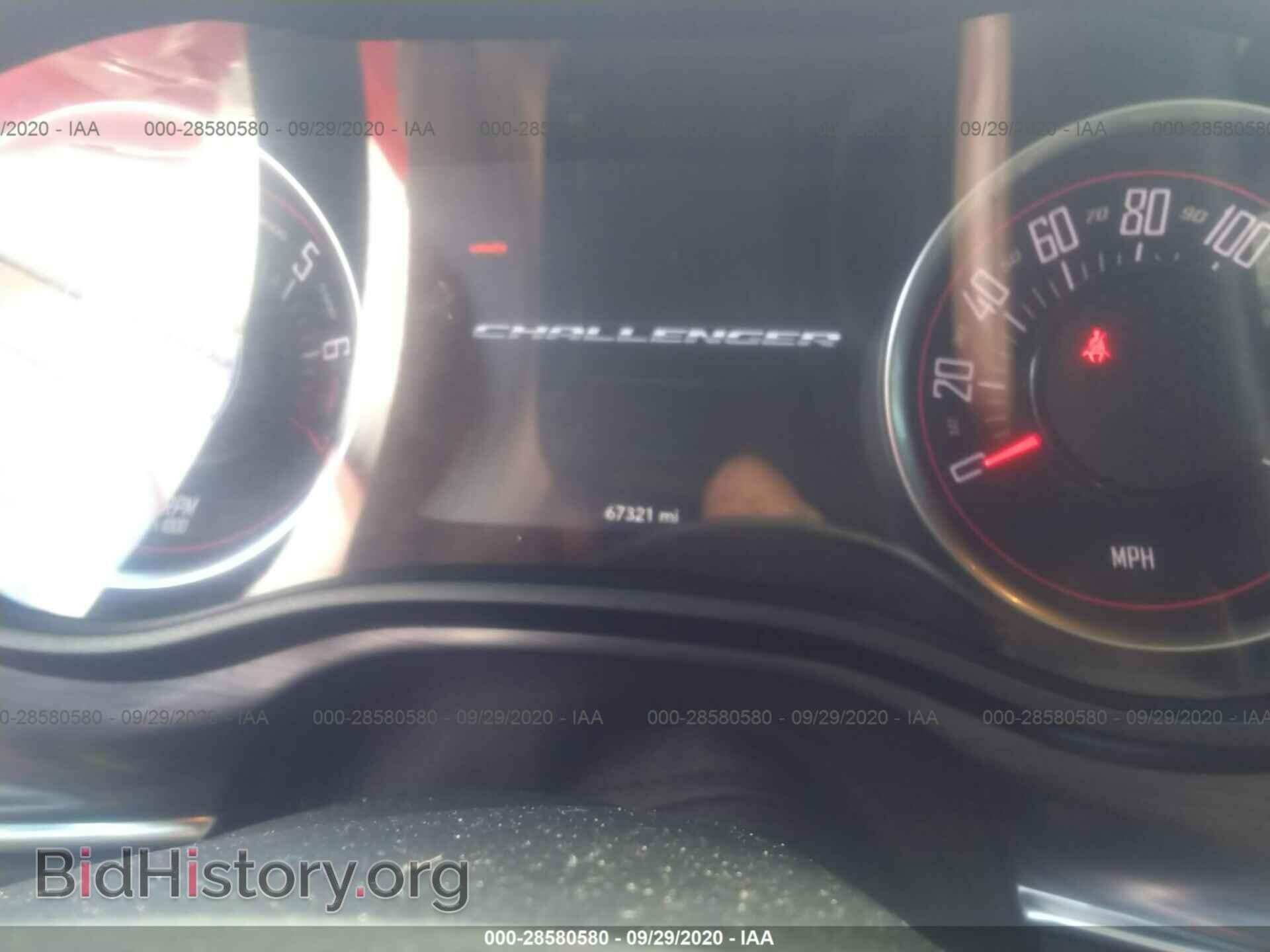 2017 DODGE CHALLENGER - VIN: 2C3CDZAG1HH568349 - Photo 7