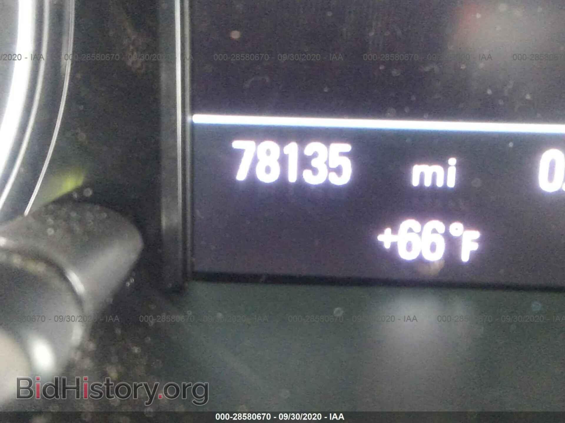 2013 AUDI Q5 - VIN: WA1LFAFP3DA003037 - Фото 7