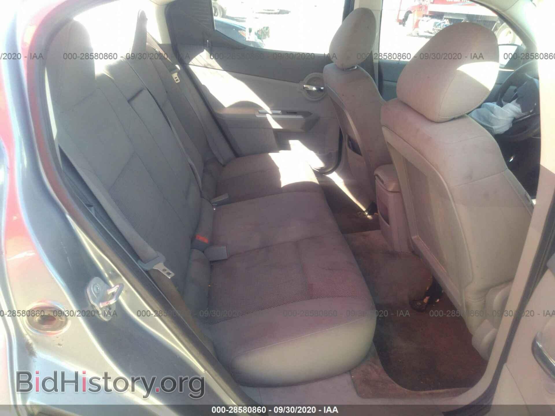 2008 DODGE AVENGER - VIN: 1B3LC56K48N160389 - Фото 8