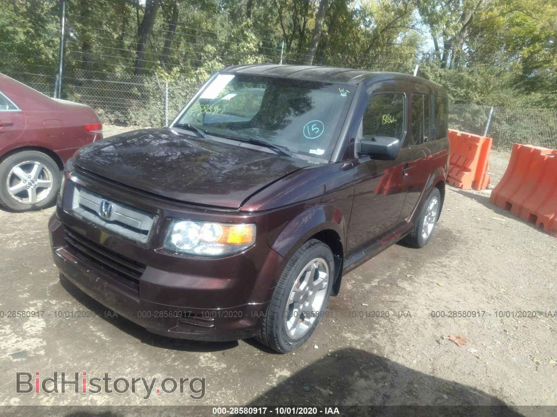 2007 HONDA ELEMENT - VIN: 5J6YH18957L013849 - Фото 2
