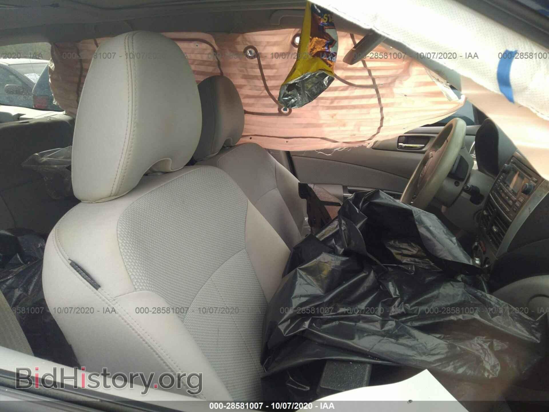 2013 SUBARU FORESTER - VIN: JF2SHADC5DG413509 - Фото 5