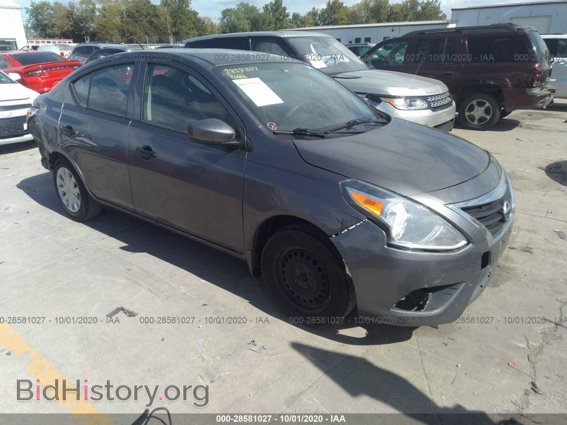 Фотография 3N1CN7AP7GL876891 - NISSAN VERSA 2016