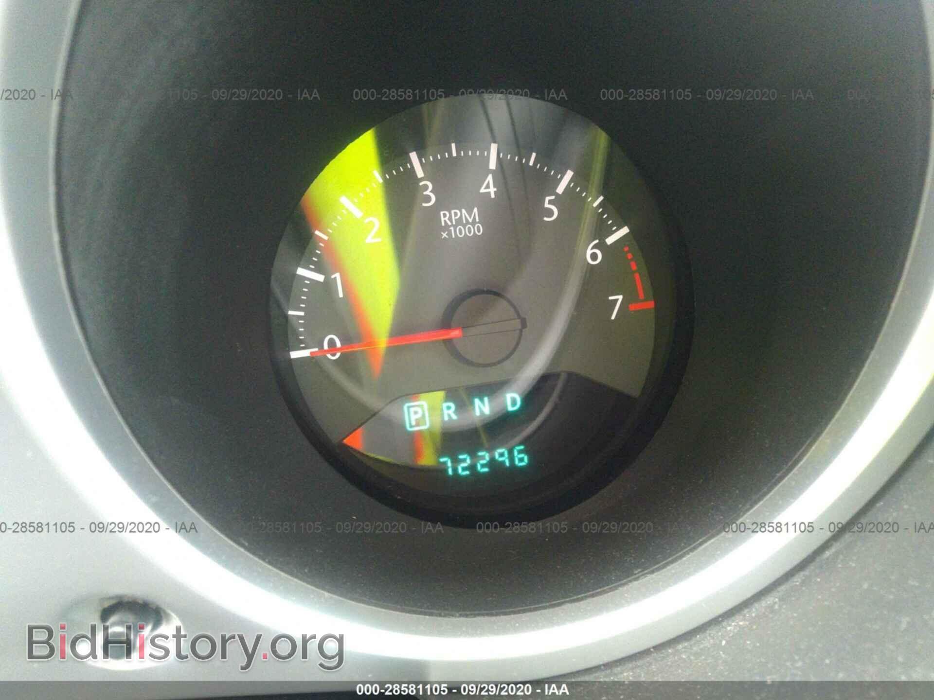 2010 CHRYSLER SEBRING - VIN: 1C3CC5FD9AN199716 - Фото 7