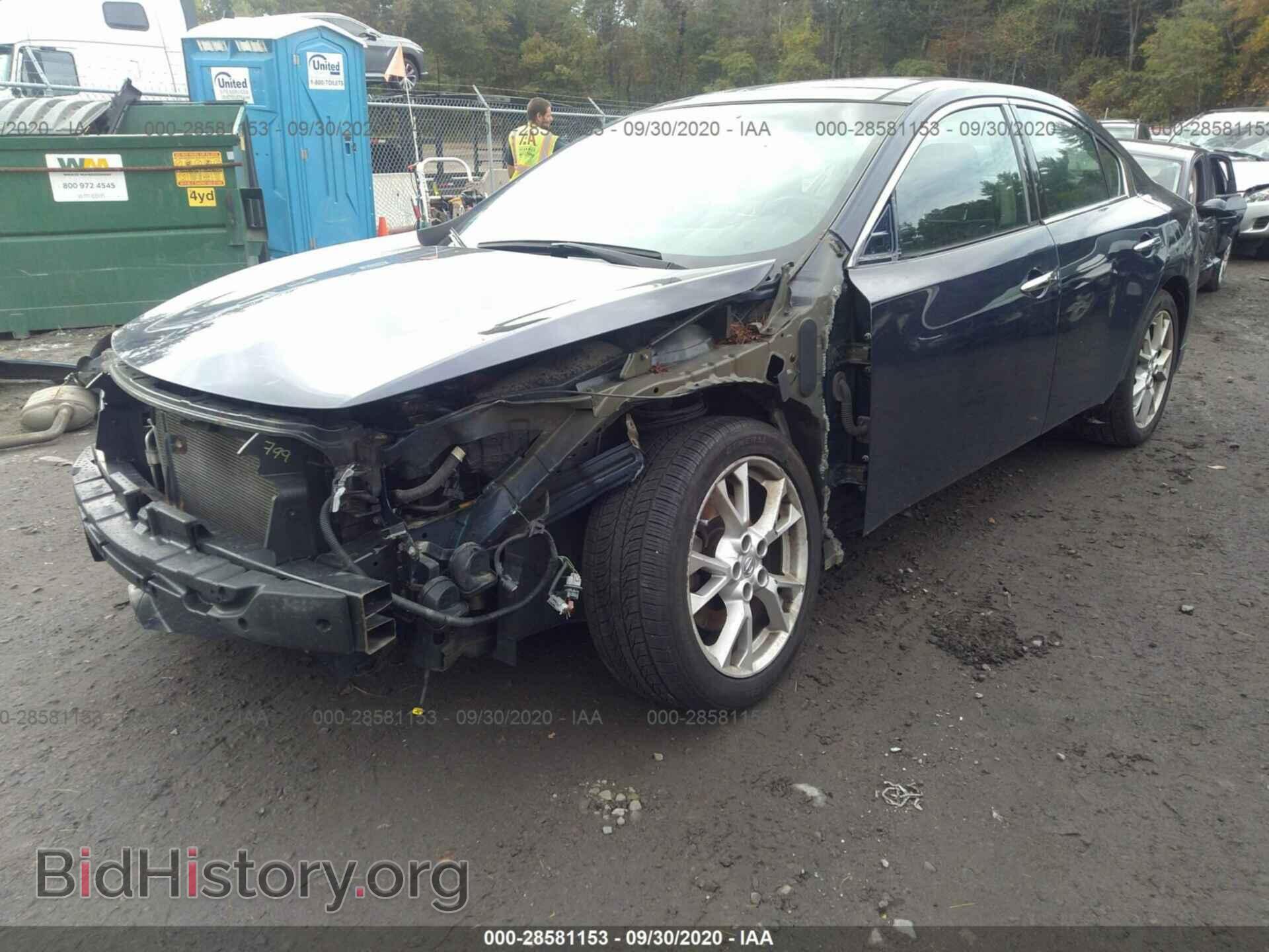 2014 NISSAN MAXIMA - VIN: 1N4AA5AP2EC439450 - Фото 2