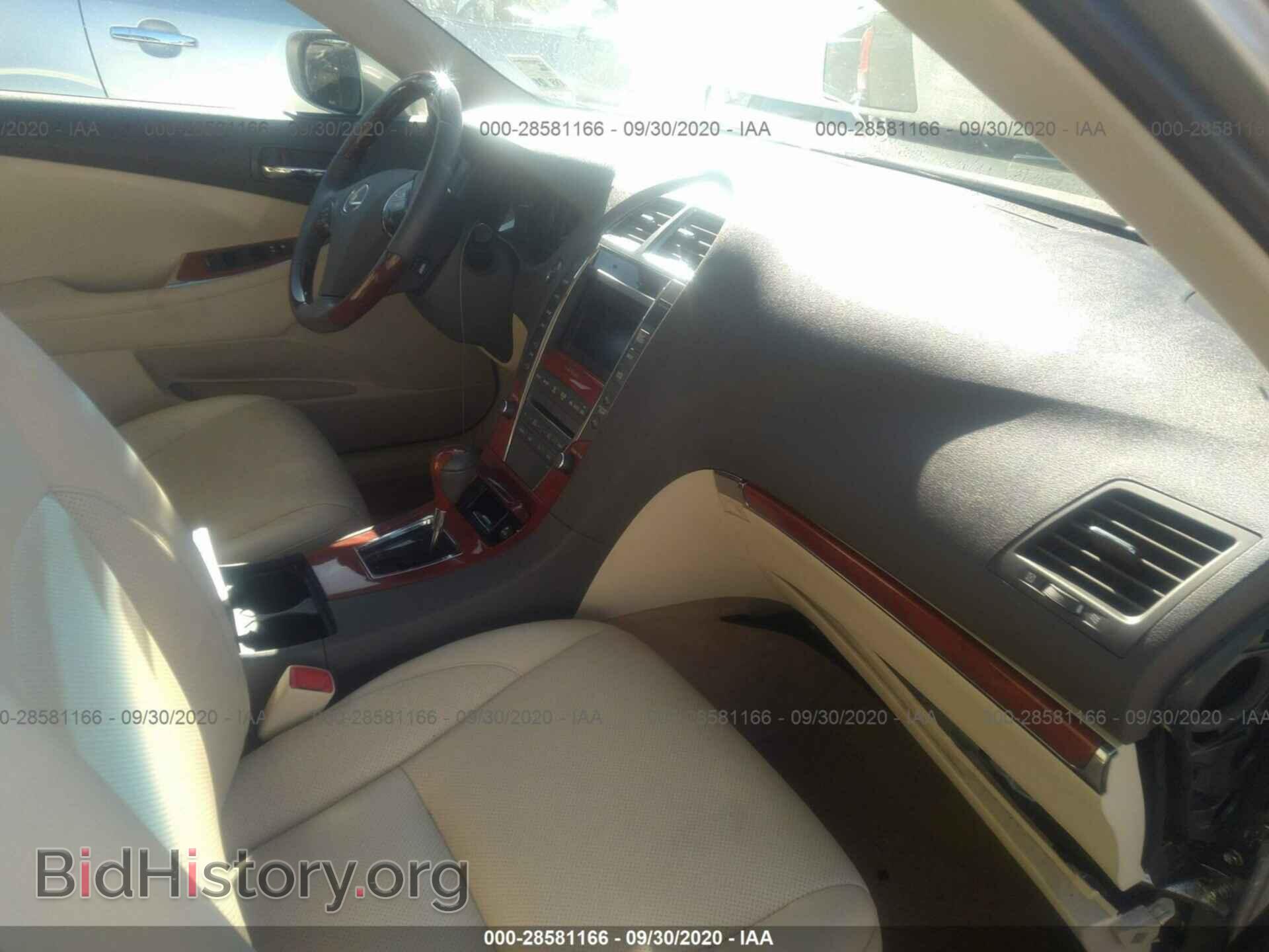 2011 LEXUS ES 350 - VIN: JTHBK1EG5B2455186 - Фото 5