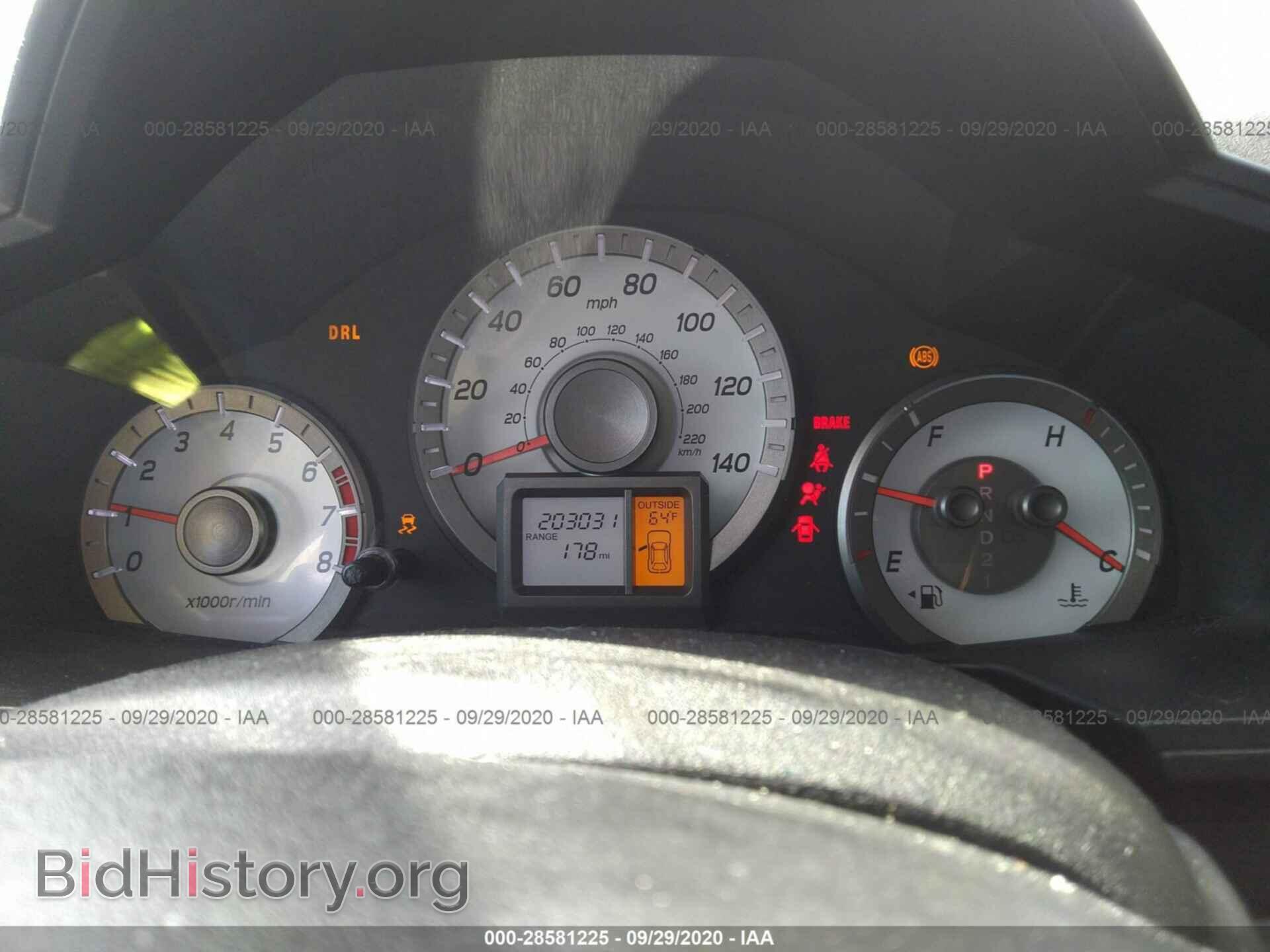 2012 HONDA PILOT - VIN: 5FNYF4H53CB017356 - Фото 7