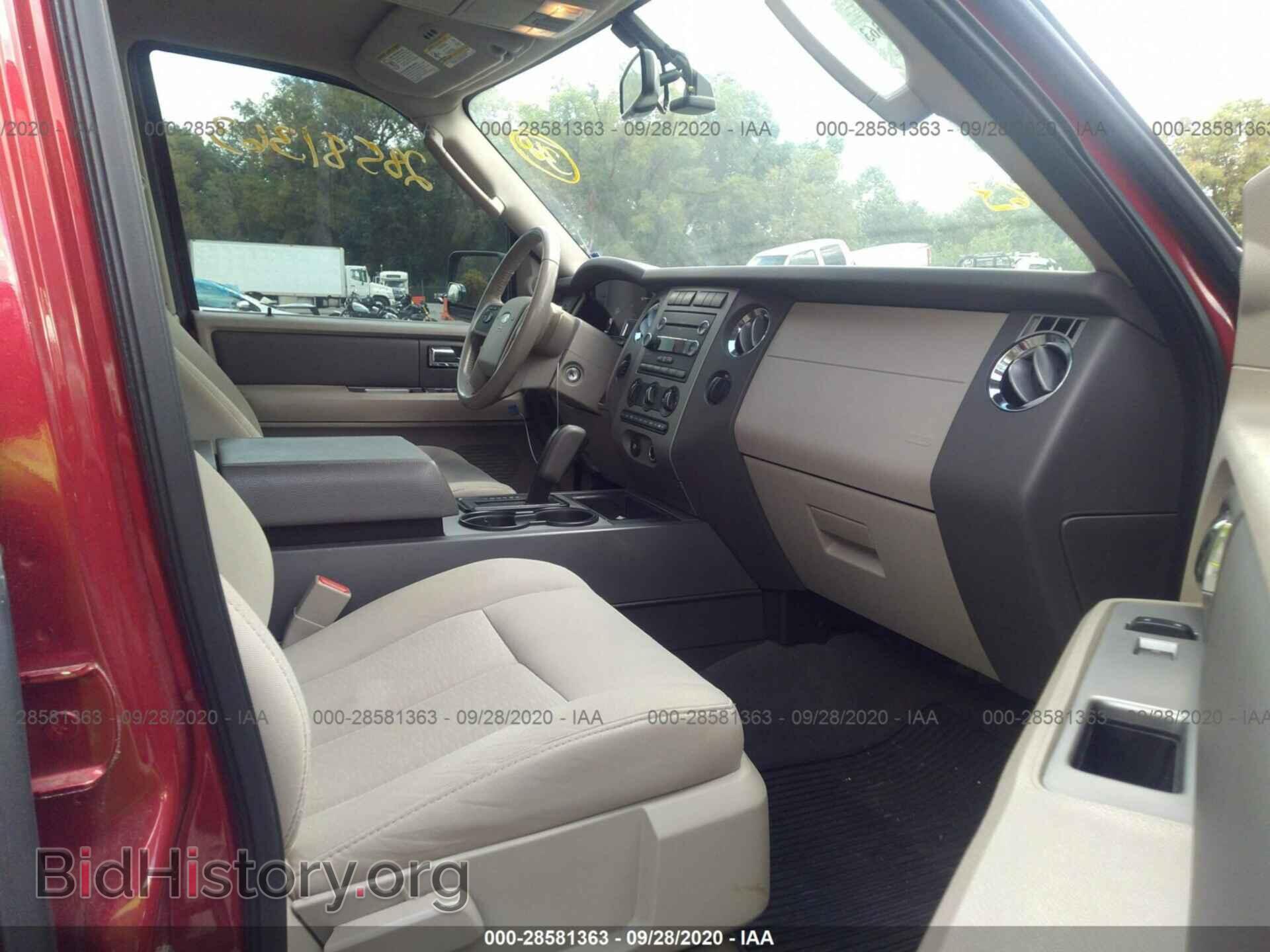 2008 FORD EXPEDITION - VIN: 1FMFU16588LA74277 - Фото 5