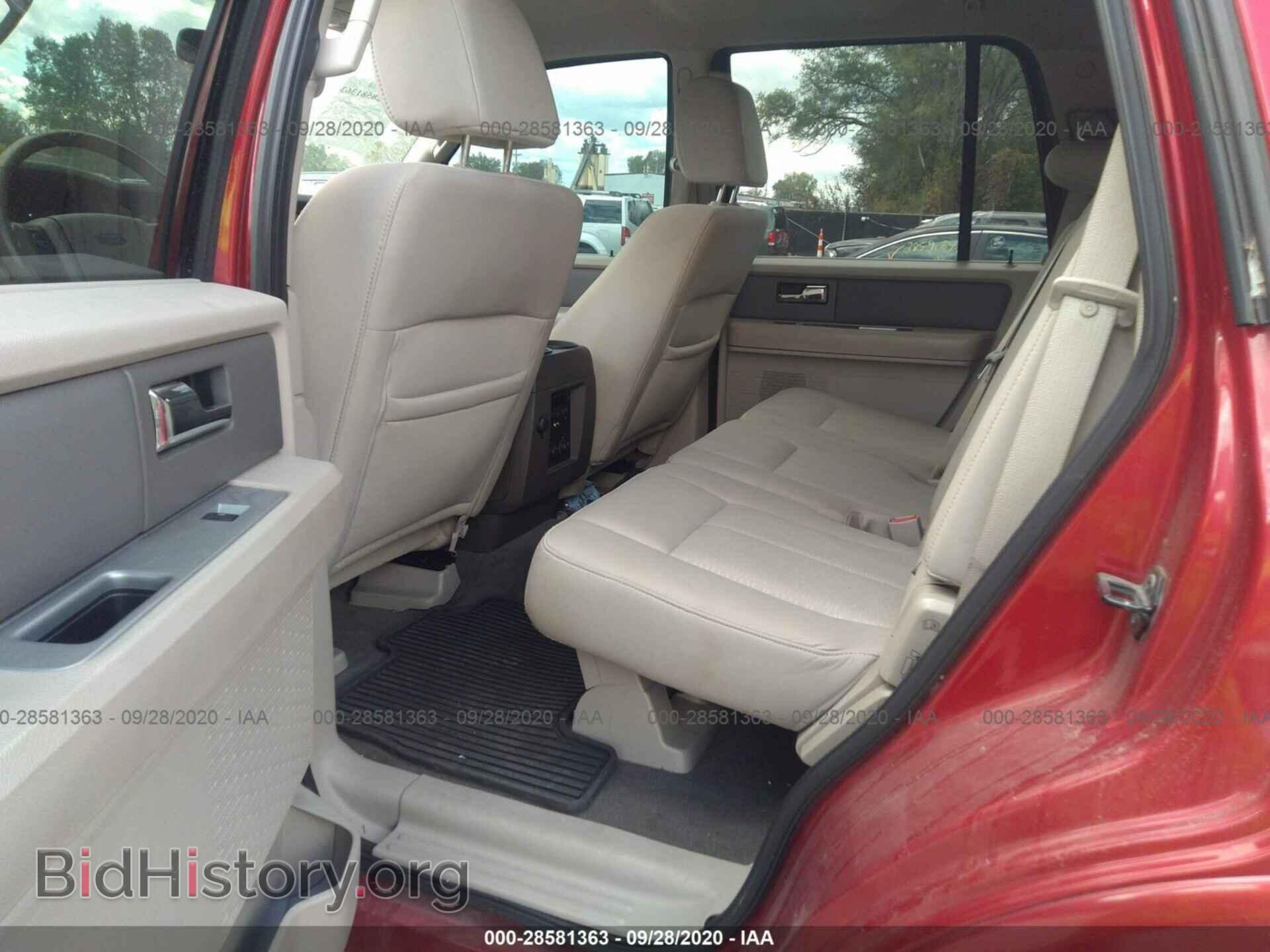 2008 FORD EXPEDITION - VIN: 1FMFU16588LA74277 - Фото 8