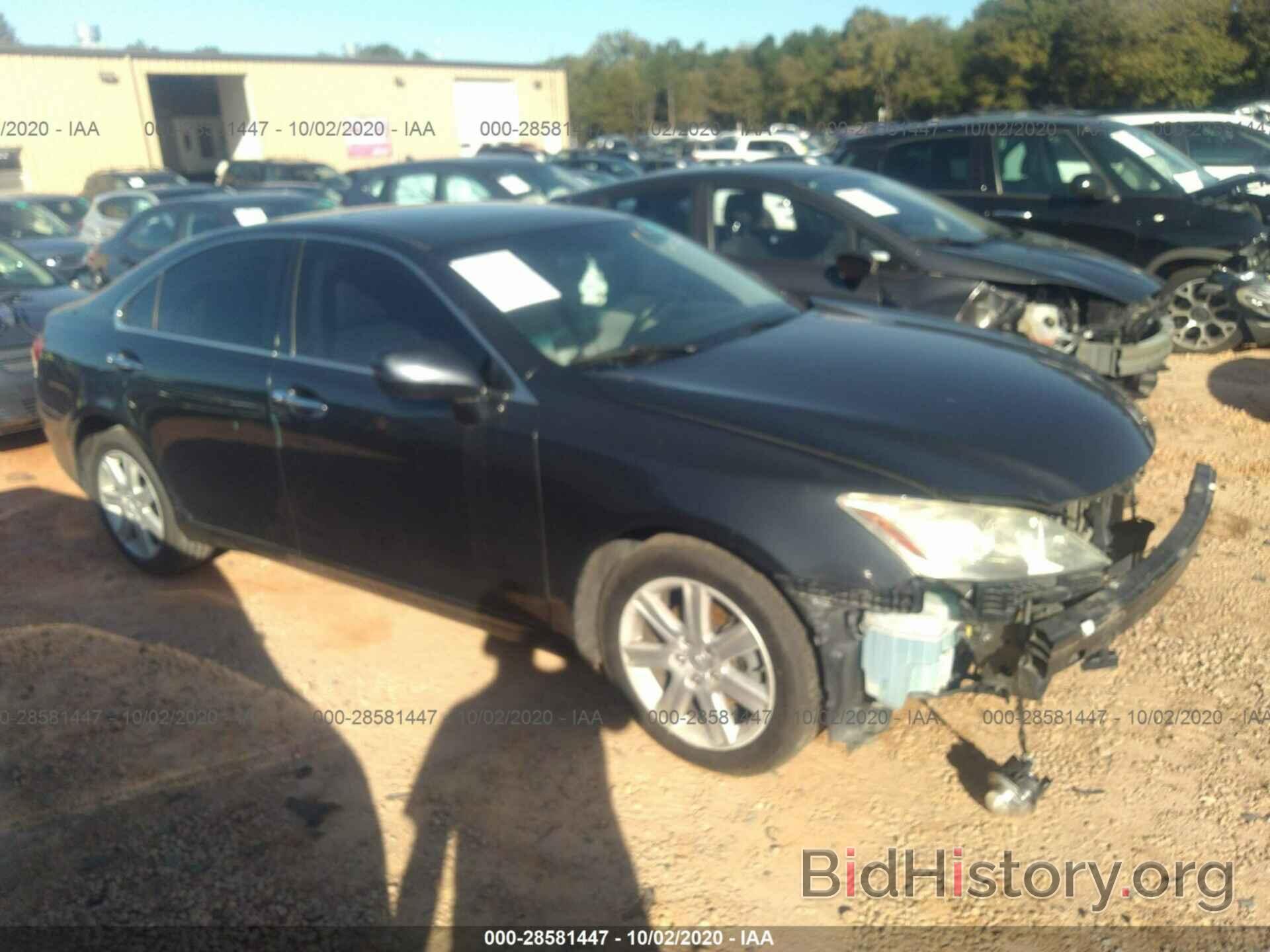 Photo JTHBJ46G272059727 - LEXUS ES 350 2007