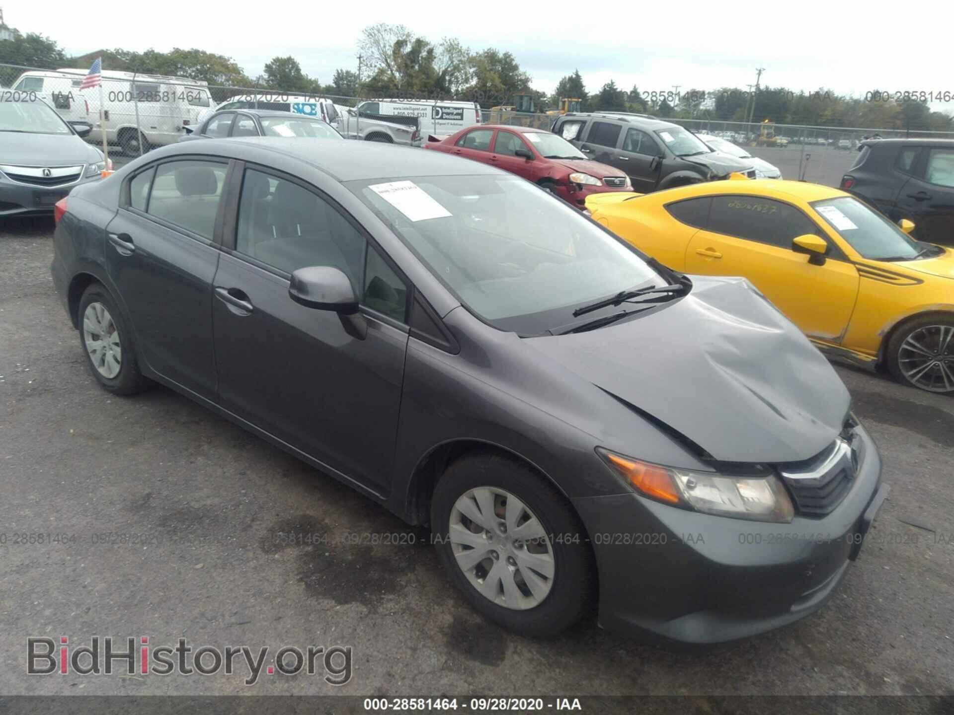 Фотография JHMFB2F58CS000984 - HONDA CIVIC SDN 2012