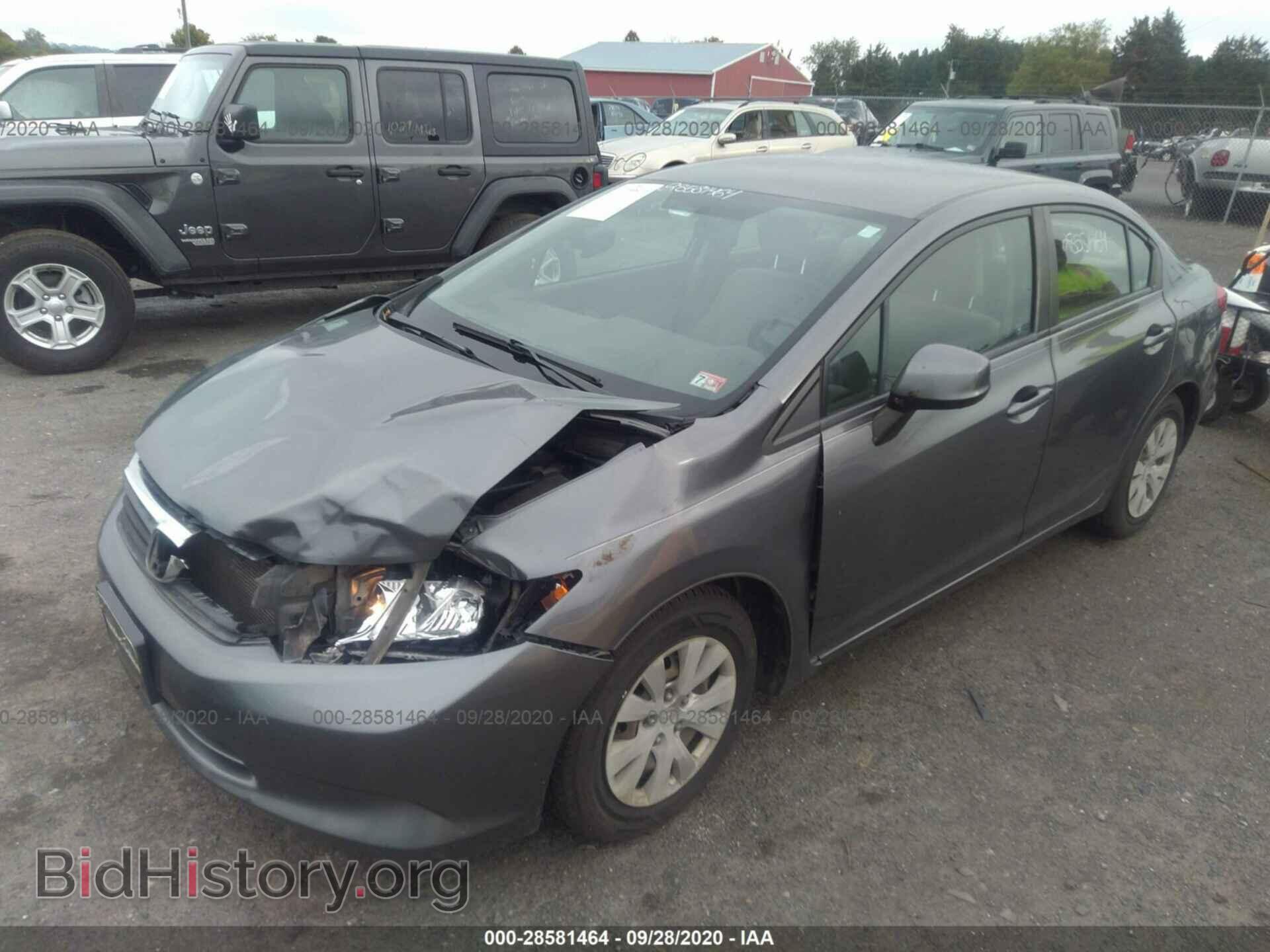 2012 HONDA CIVIC SDN - VIN: JHMFB2F58CS000984 - Фото 2