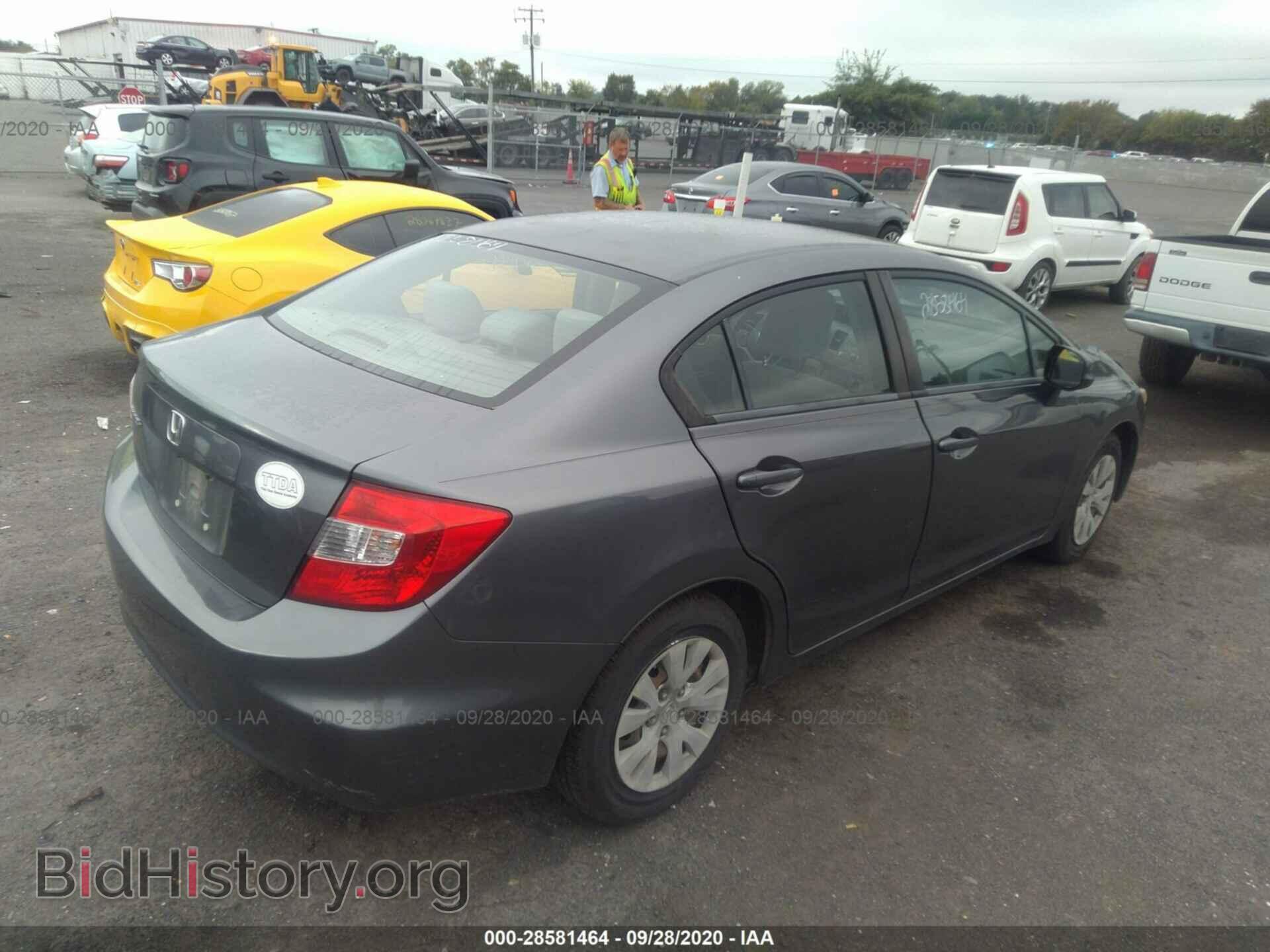 2012 HONDA CIVIC SDN - VIN: JHMFB2F58CS000984 - Фото 4