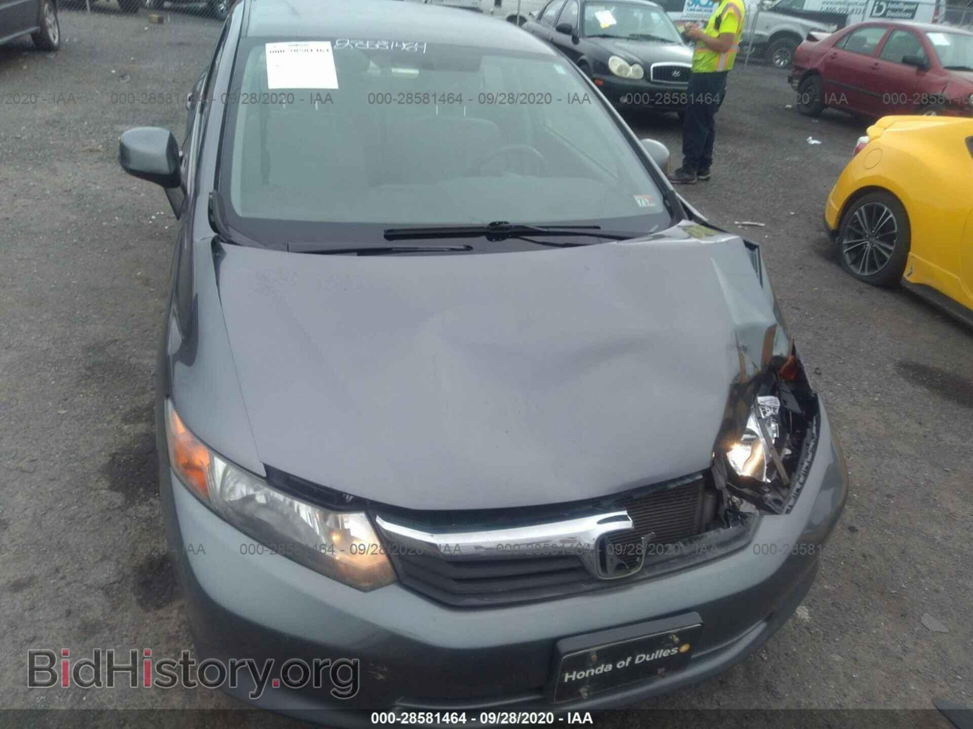 2012 HONDA CIVIC SDN - VIN: JHMFB2F58CS000984 - Фото 6