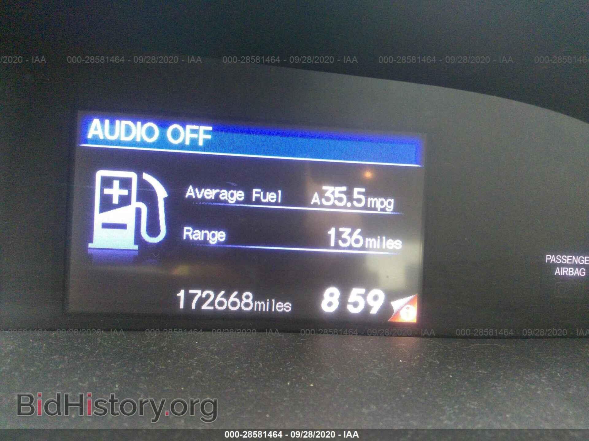 2012 HONDA CIVIC SDN - VIN: JHMFB2F58CS000984 - Фото 7
