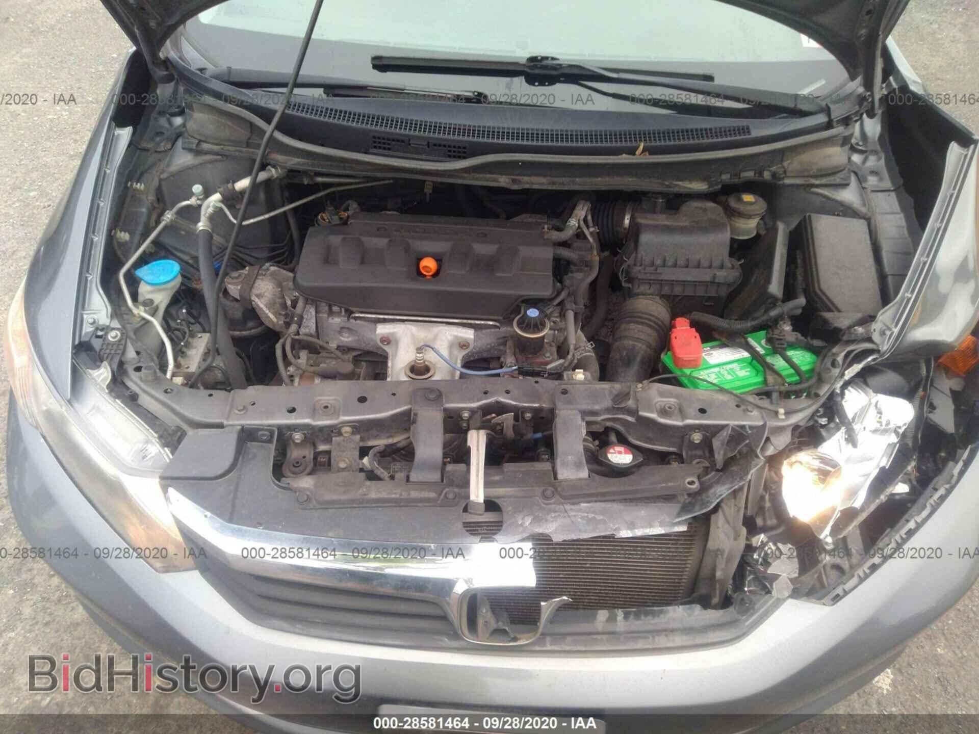 2012 HONDA CIVIC SDN - VIN: JHMFB2F58CS000984 - Фото 10