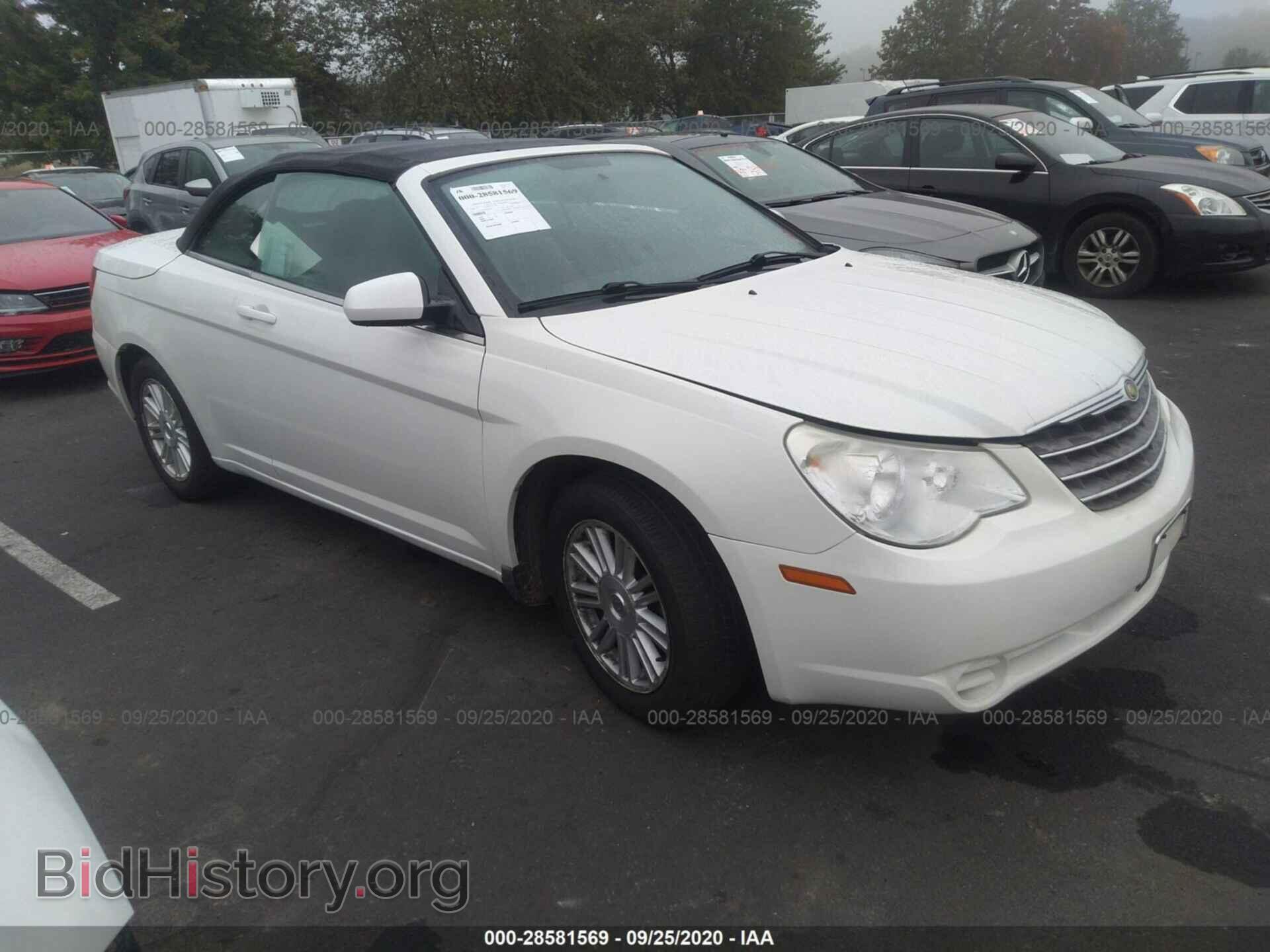 Фотография 1C3LC55D09N520815 - CHRYSLER SEBRING 2009