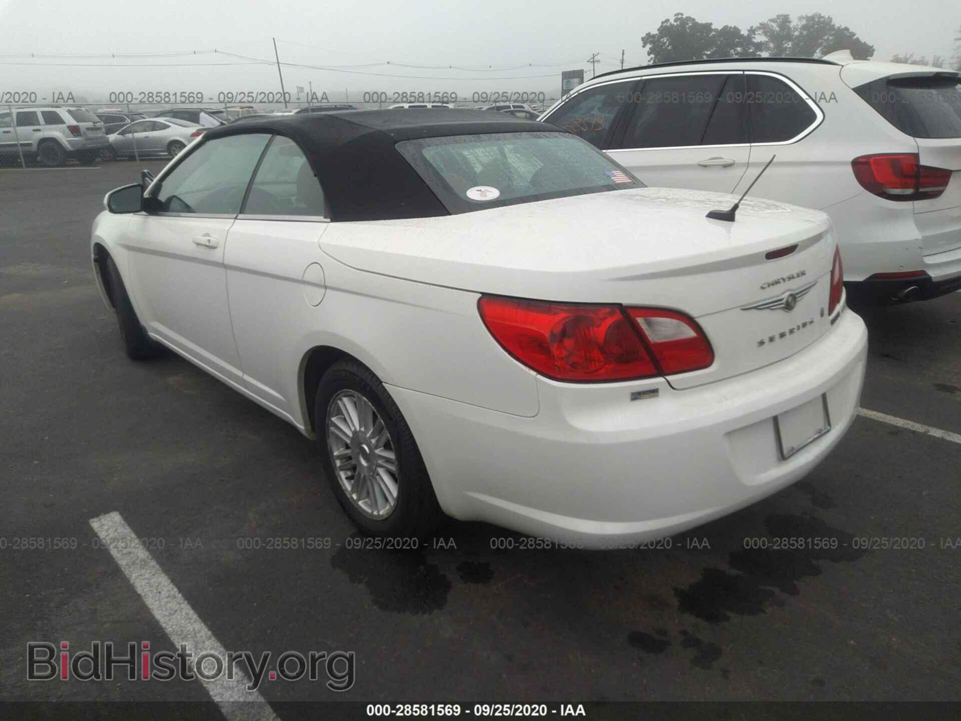 2009 CHRYSLER SEBRING - VIN: 1C3LC55D09N520815 - Фото 3