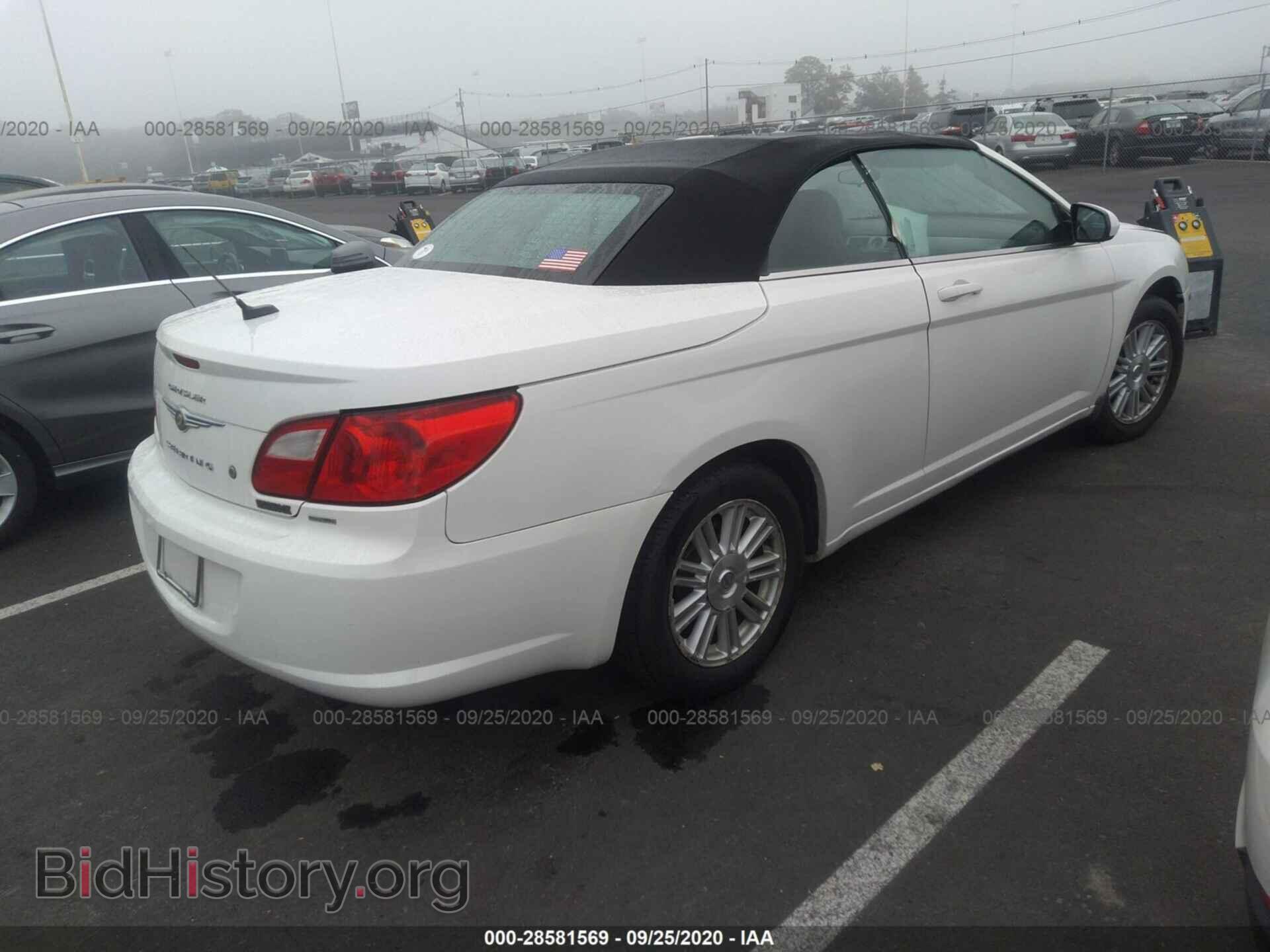 2009 CHRYSLER SEBRING - VIN: 1C3LC55D09N520815 - Фото 4