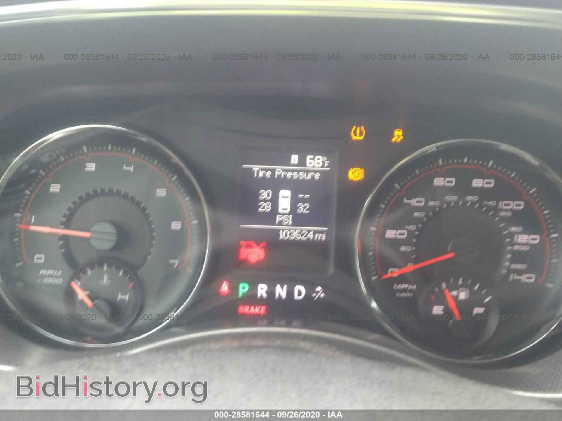 2011 DODGE CHARGER - VIN: 2B3CL3CG9BH547976 - Фото 7