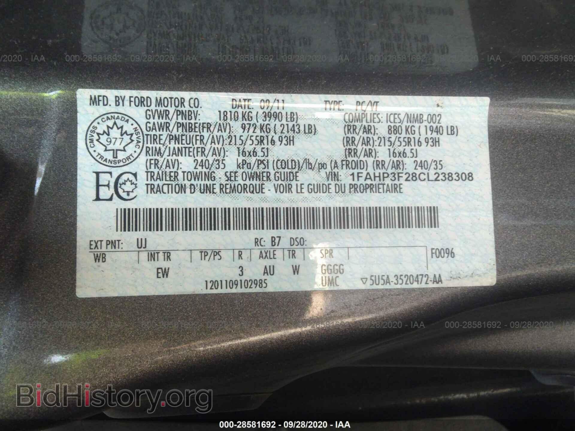 2012 FORD FOCUS - VIN: 1FAHP3F28CL238308 - Photo 9
