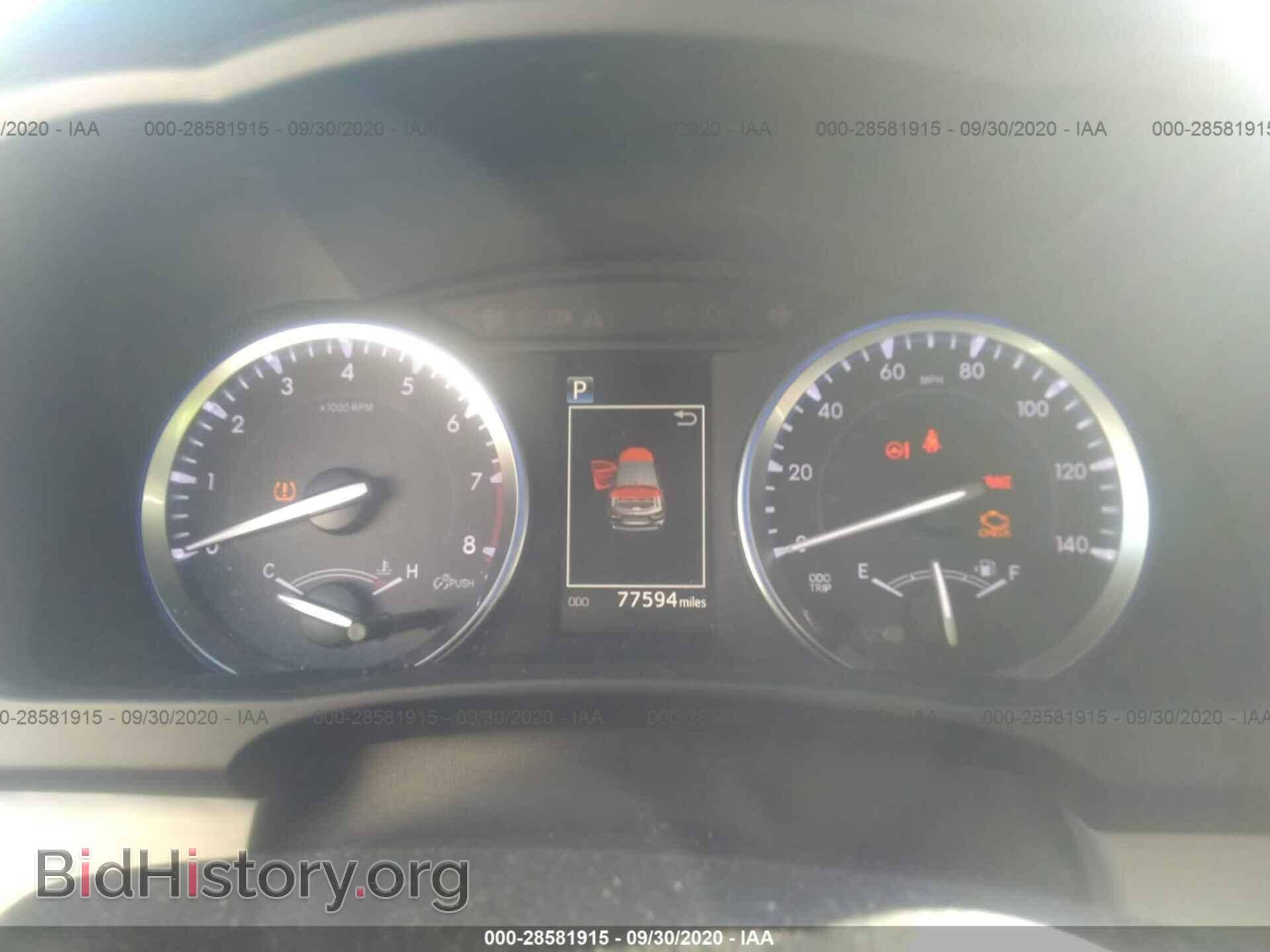 2017 TOYOTA HIGHLANDER - VIN: 5TDYZRFH2HS215656 - Фото 7