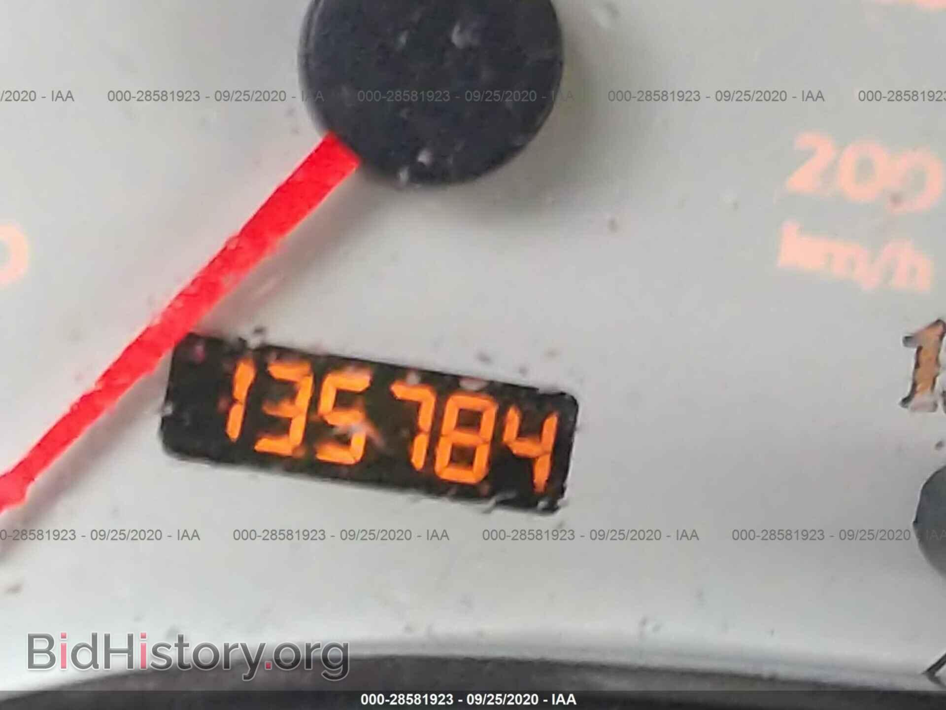 2005 SATURN VUE - VIN: 5GZCZ23D65S850187 - Фото 7