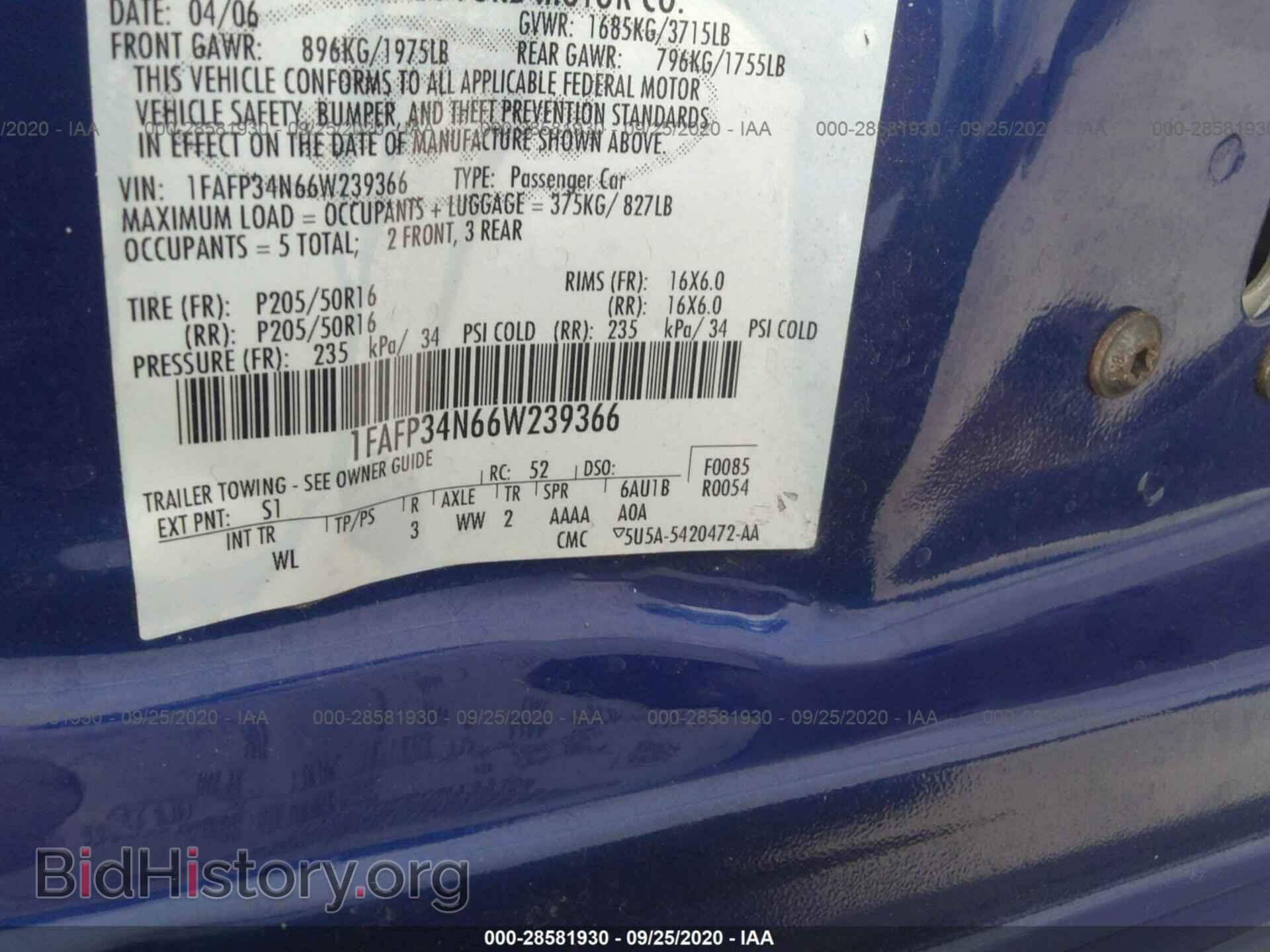 2006 FORD FOCUS - VIN: 1FAFP34N66W239366 - Фото 9