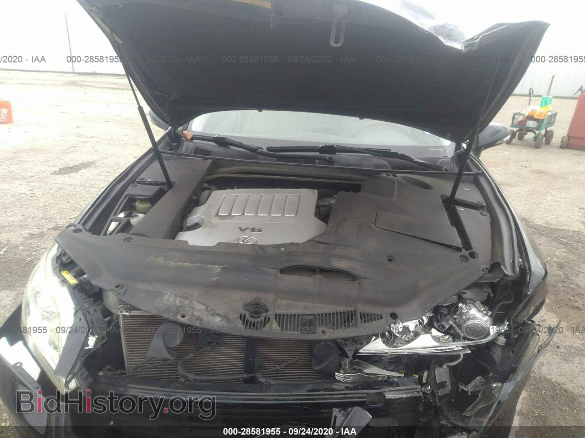 2012 LEXUS ES 350 - VIN: JTHBK1EG8C2479015 - Фото 10