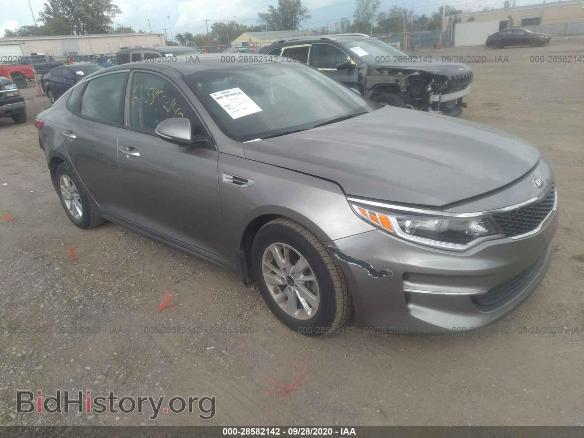 Фотография 5XXGT4L3XGG098885 - KIA OPTIMA 2016