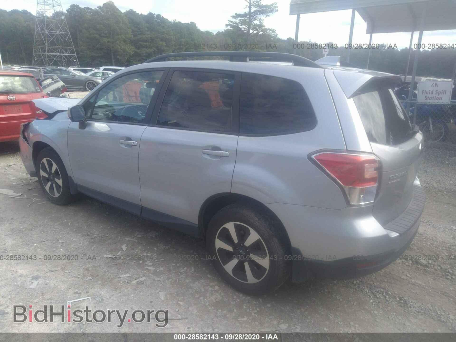 2017 SUBARU FORESTER - VIN: JF2SJAGC6HH490728 - Фото 3
