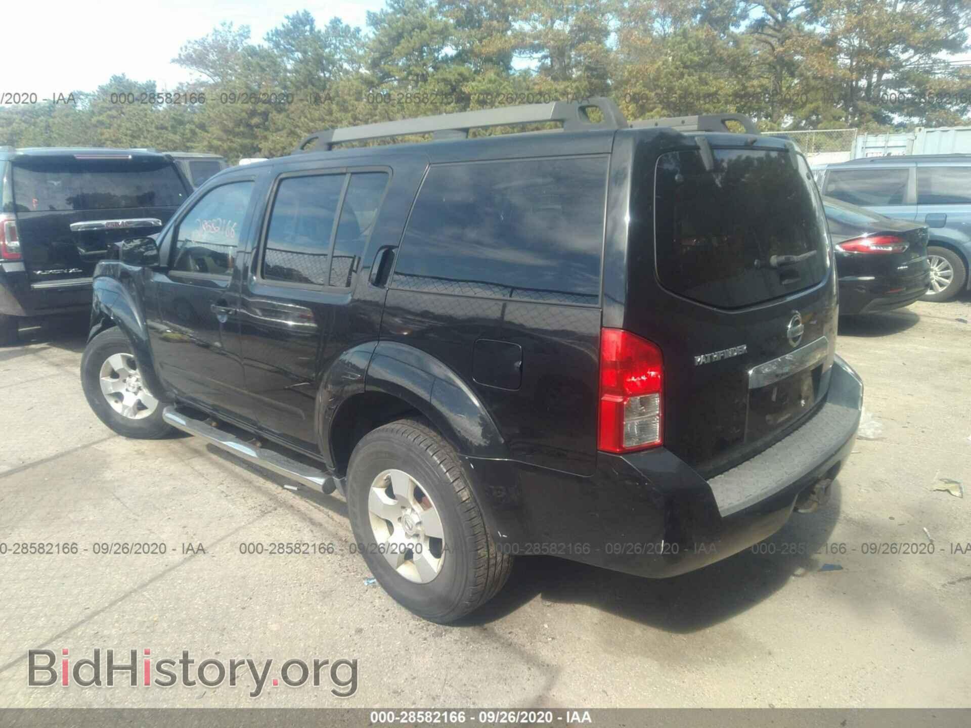 2008 NISSAN PATHFINDER - VIN: 5N1AR18B28C649813 - Фото 3